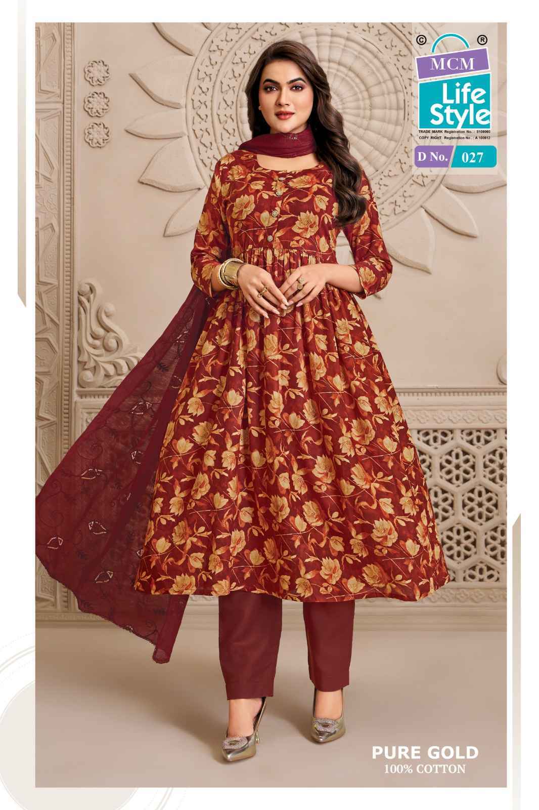 MCM Lifestyle Pure Gold Vol 2 Readymade Cotton Dress 10 Pc Catalog