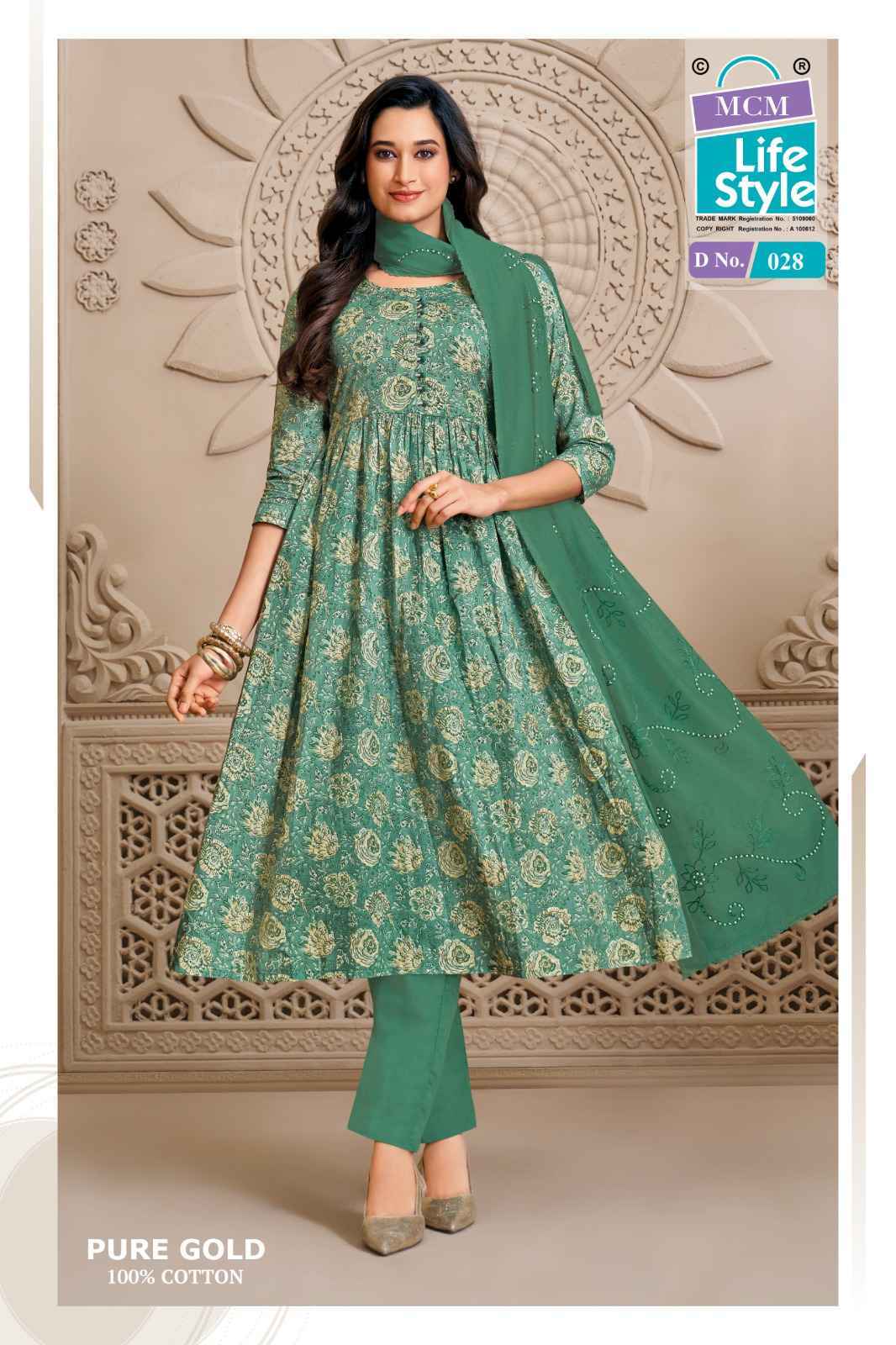 MCM Lifestyle Pure Gold Vol 2 Readymade Cotton Dress 10 Pc Catalog