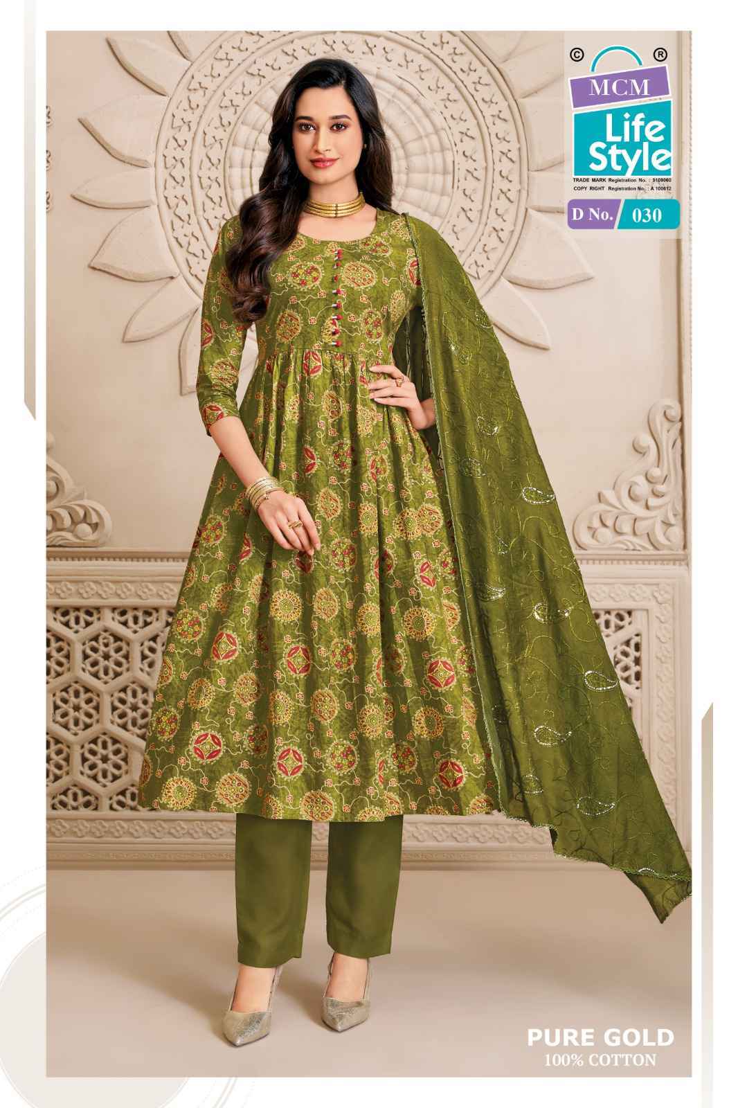 MCM Lifestyle Pure Gold Vol 2 Readymade Cotton Dress 10 Pc Catalog