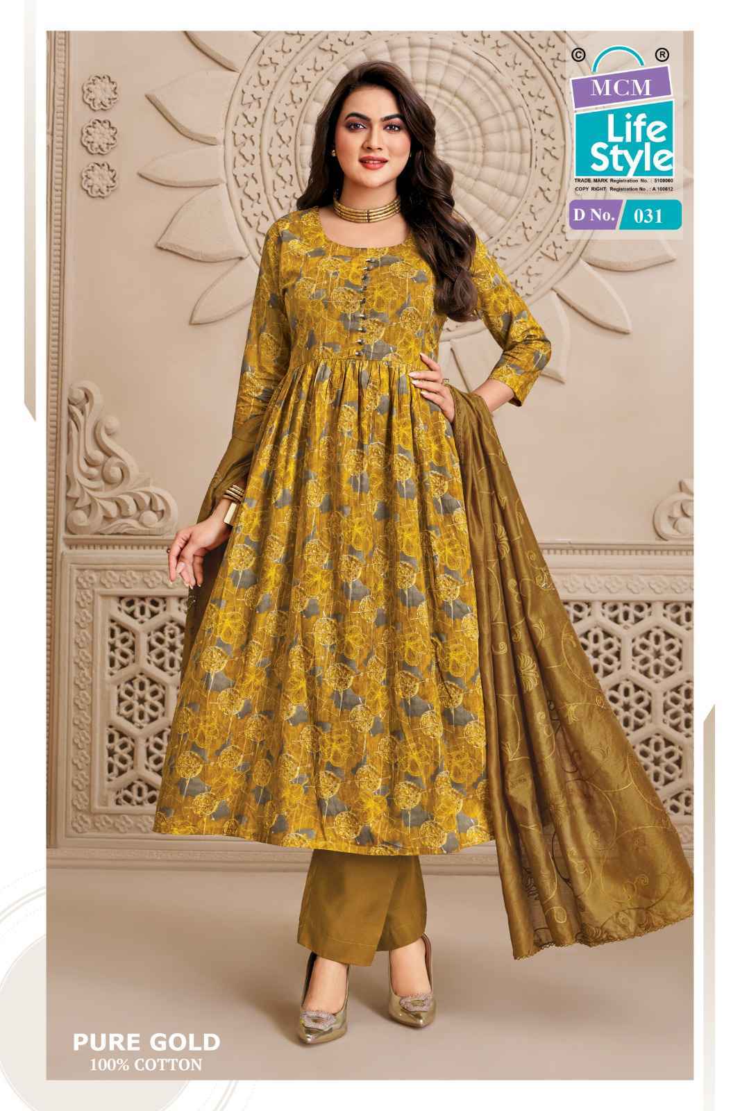 MCM Lifestyle Pure Gold Vol 2 Readymade Cotton Dress 10 Pc Catalog