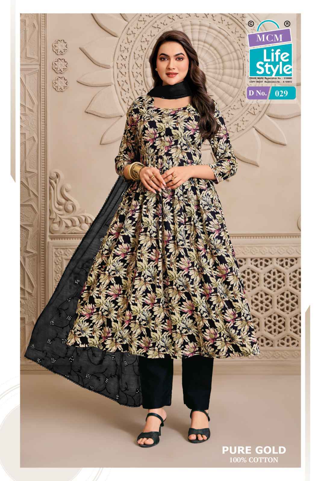 MCM Lifestyle Pure Gold Vol 2 Readymade Cotton Dress 10 Pc Catalog