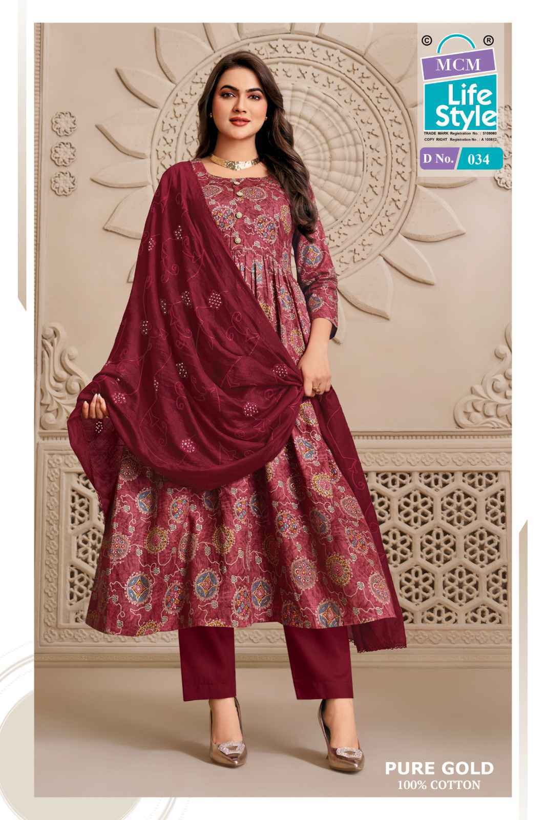 MCM Lifestyle Pure Gold Vol 2 Readymade Cotton Dress 10 Pc Catalog