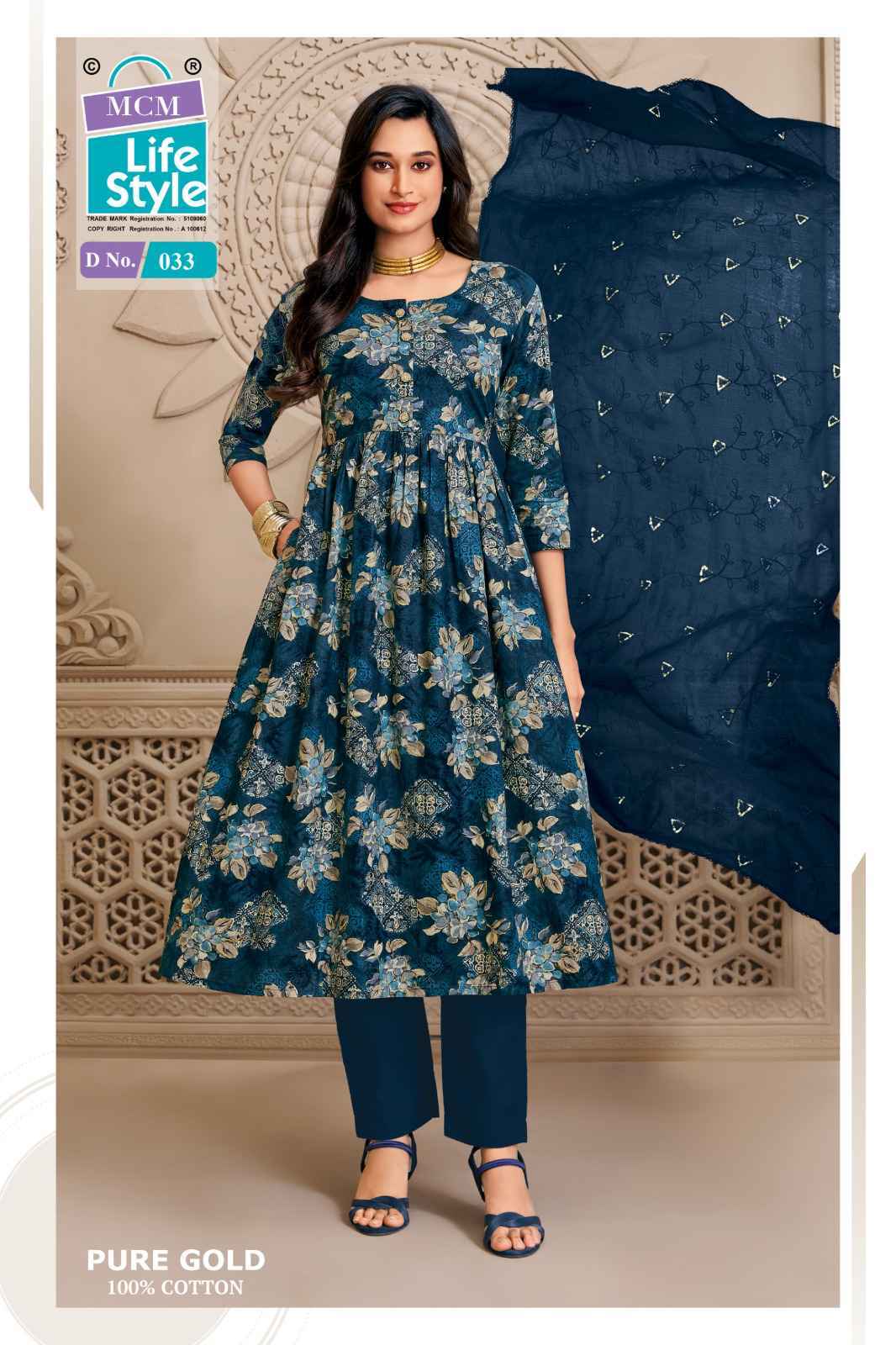 MCM Lifestyle Pure Gold Vol 2 Readymade Cotton Dress 10 Pc Catalog