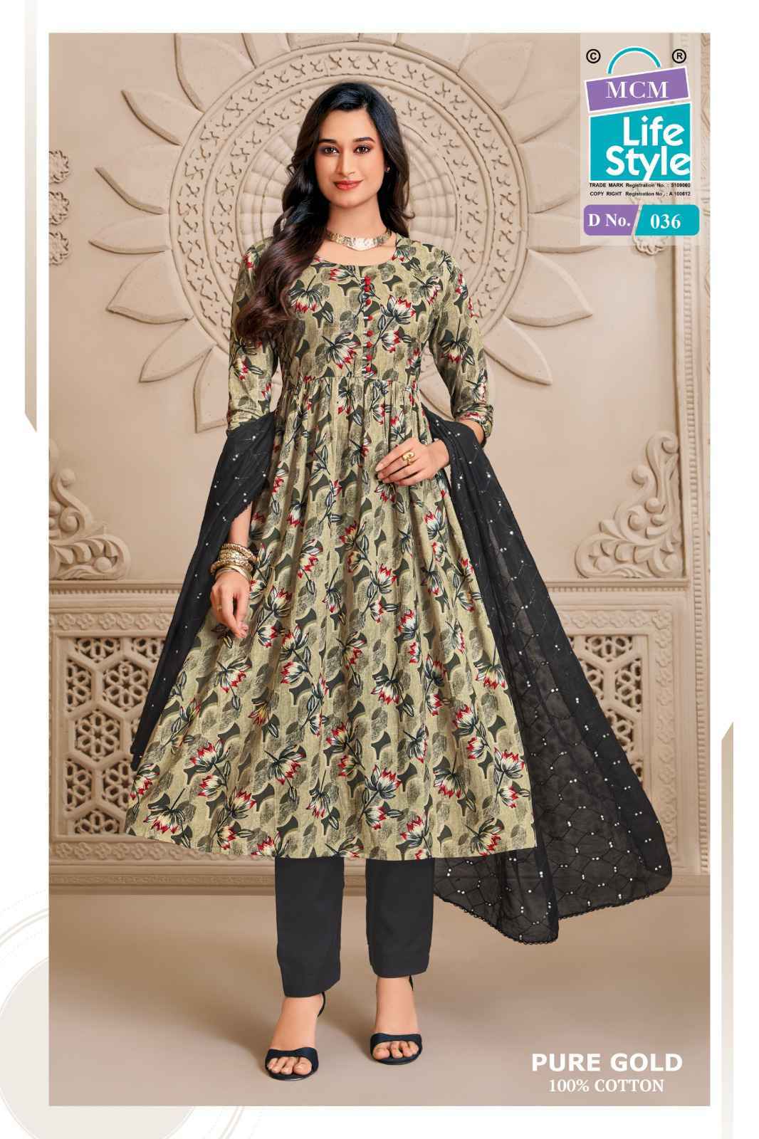 MCM Lifestyle Pure Gold Vol 2 Readymade Cotton Dress 10 Pc Catalog