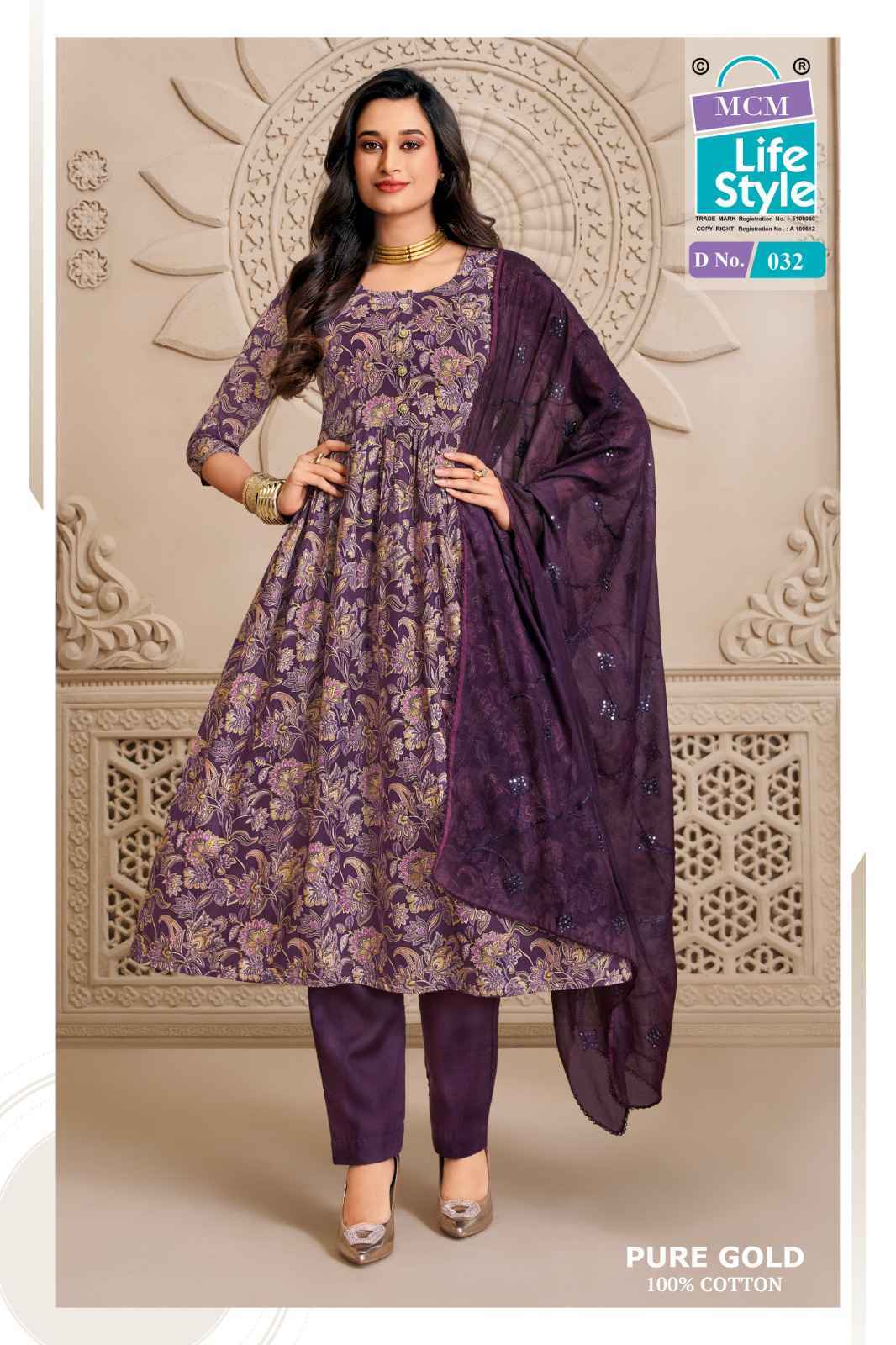 MCM Lifestyle Pure Gold Vol 2 Readymade Cotton Dress 10 Pc Catalog