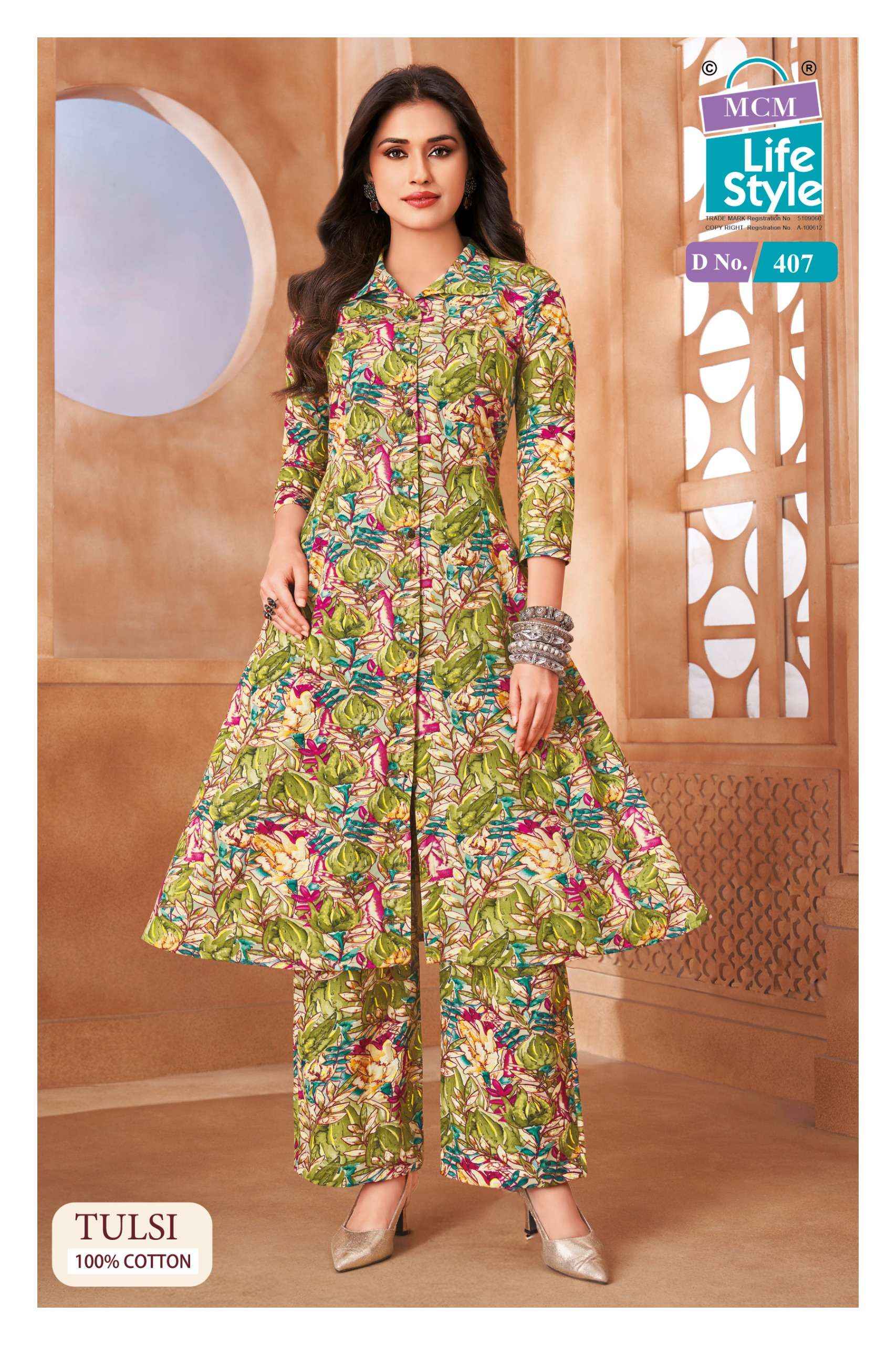 MCM LIFESTYLE TULSI VOL 4 COTTON CO ORD SET 10 PCS CATALOG