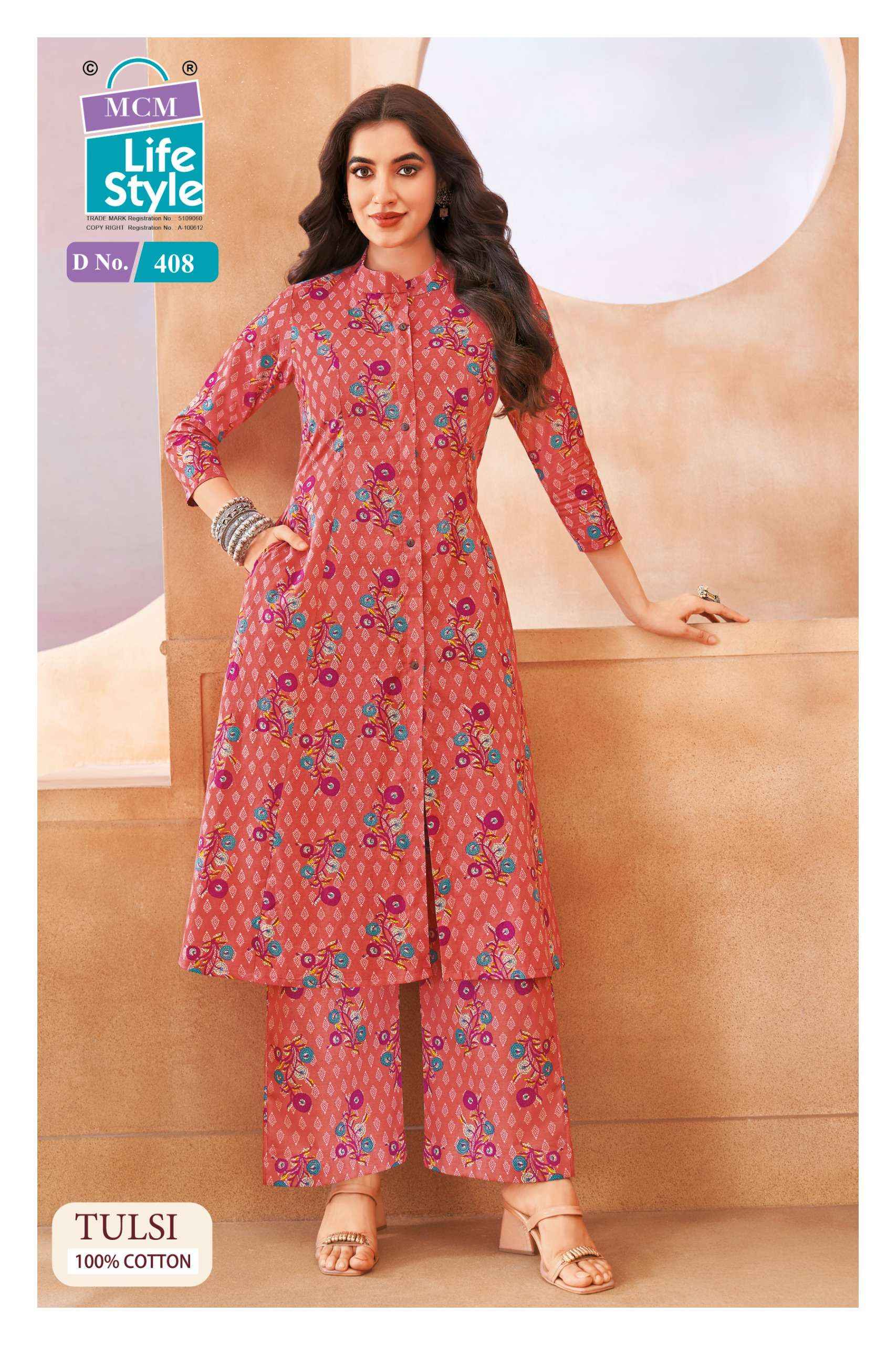 MCM LIFESTYLE TULSI VOL 4 COTTON CO ORD SET 10 PCS CATALOG