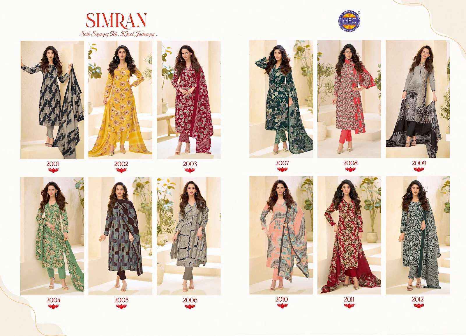 MFC SIMRAN VOL 2 HEAVY PURE COTTON DRESS MATERIAL 12 PCS CATALOG