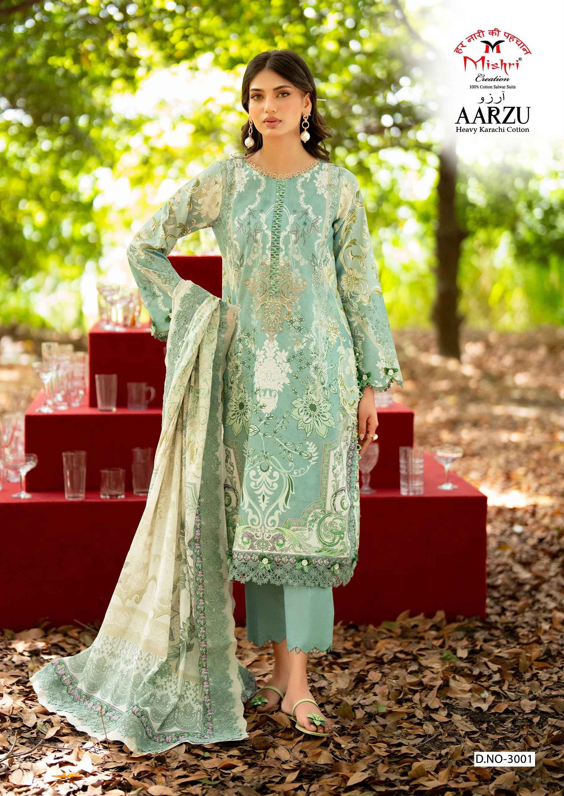 Mishri Creation Aarzu Vol 3 Cotton Dress Material 6 pcs Catalog | Wholesale Market Surat.com