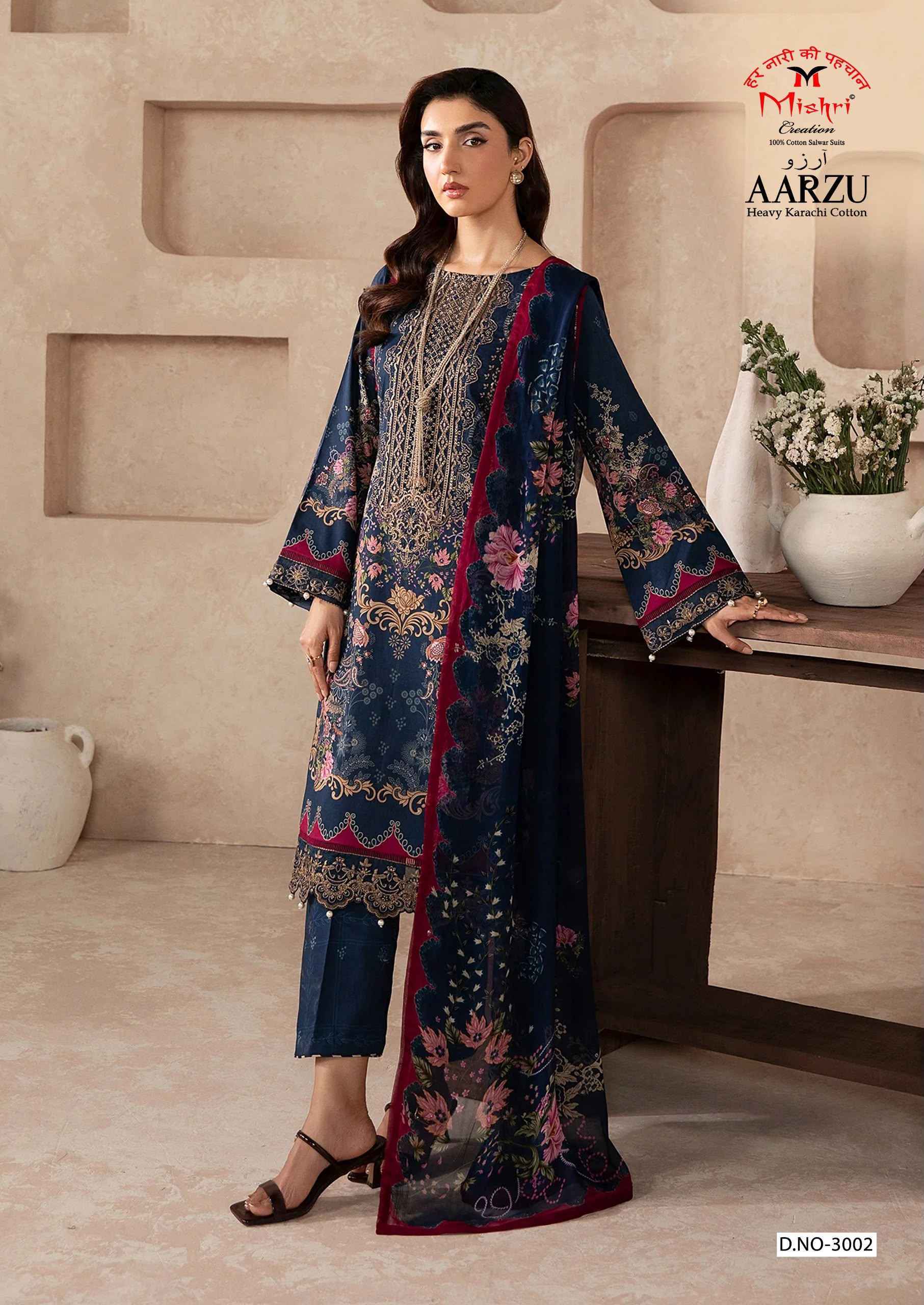 Mishri Creation Aarzu Vol 3 Cotton Dress Material 6 pcs Catalog | Wholesale Market Surat.com