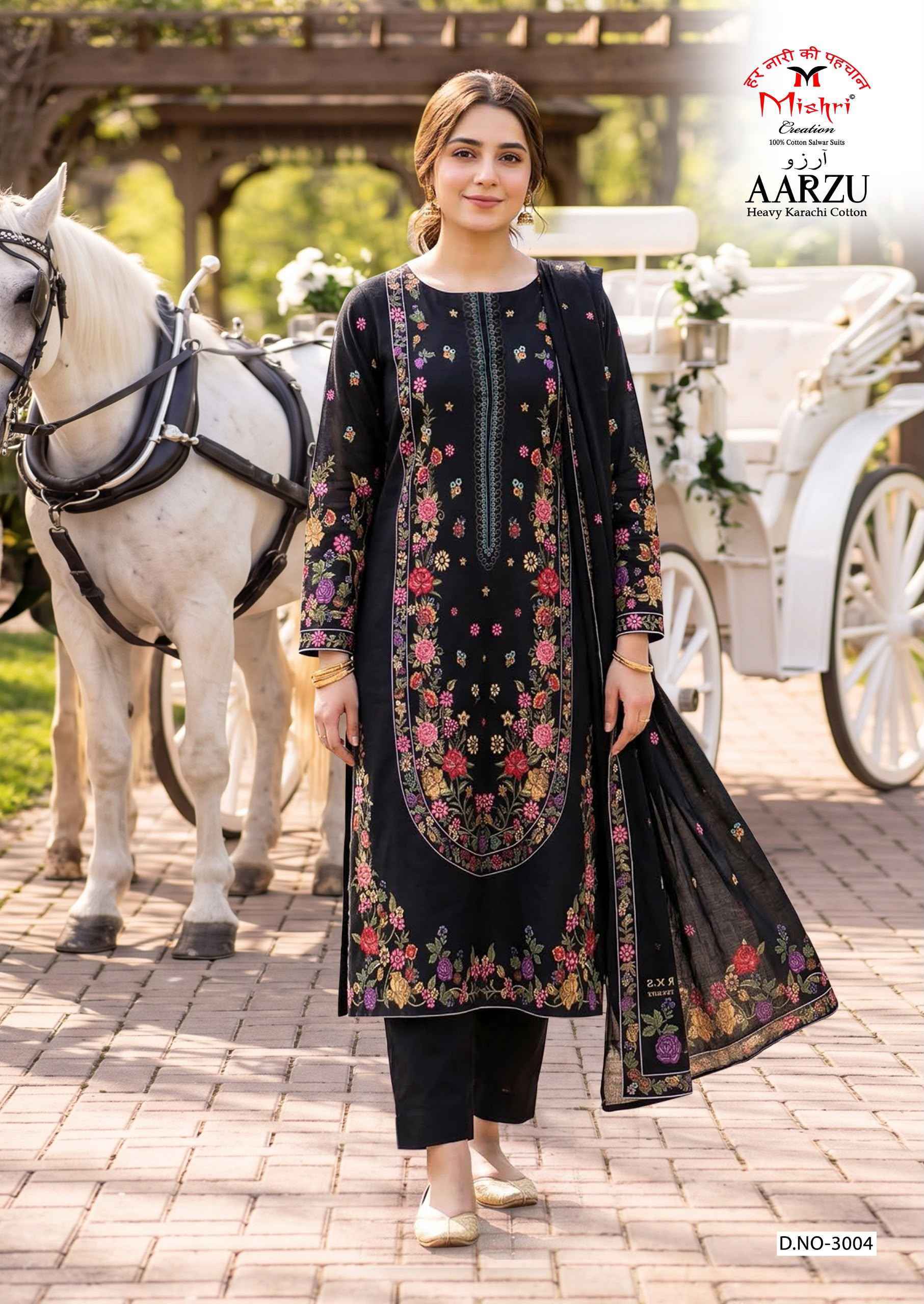 Mishri Creation Aarzu Vol 3 Cotton Dress Material 6 pcs Catalog | Wholesale Market Surat.com