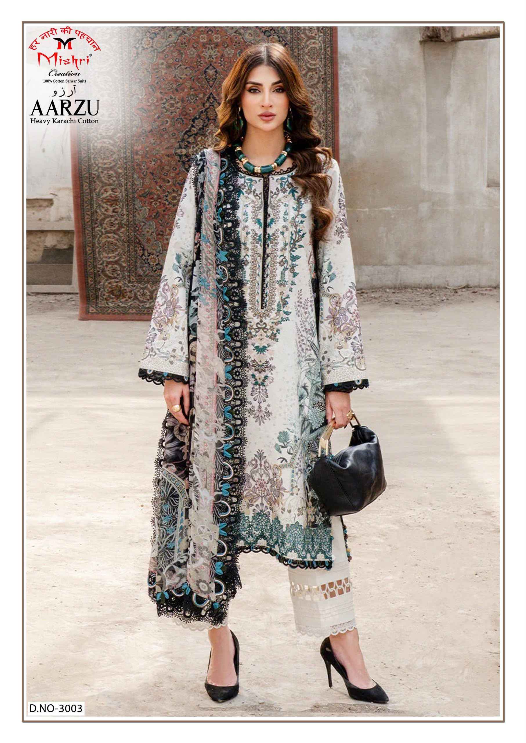 Mishri Creation Aarzu Vol 3 Cotton Dress Material 6 pcs Catalog | Wholesale Market Surat.com