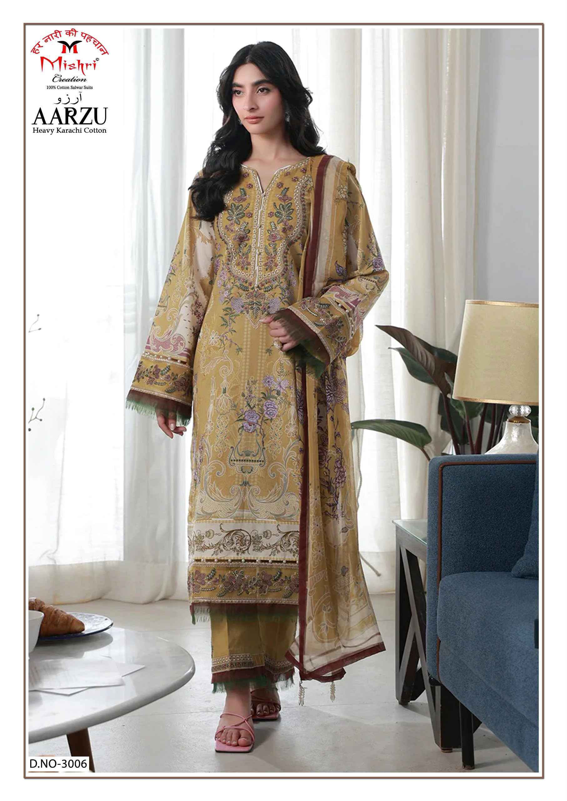 Mishri Creation Aarzu Vol 3 Cotton Dress Material 6 pcs Catalog | Wholesale Market Surat.com