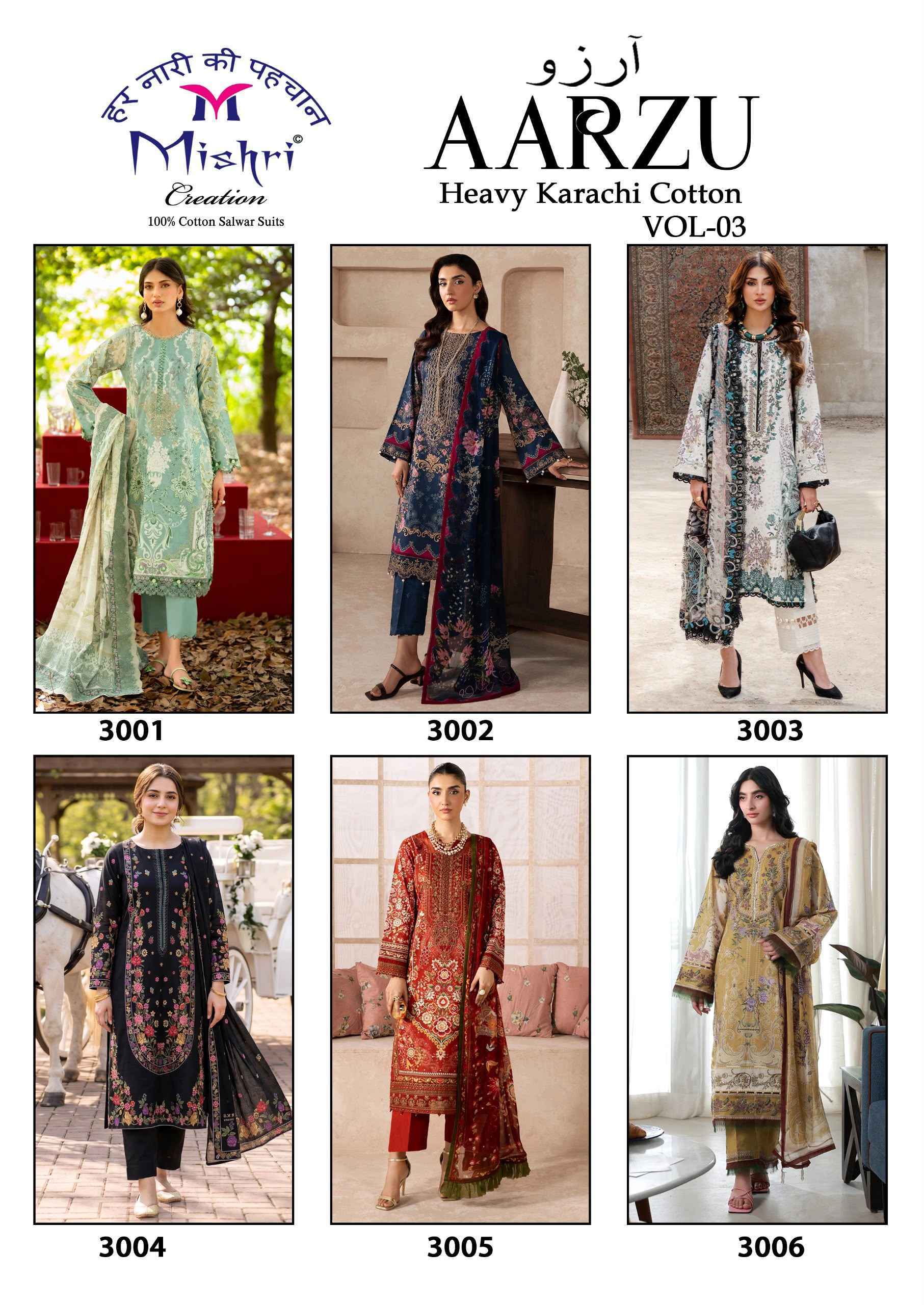 Mishri Creation Aarzu Vol 3 Cotton Dress Material 6 pcs Catalog | Wholesale Market Surat.com
