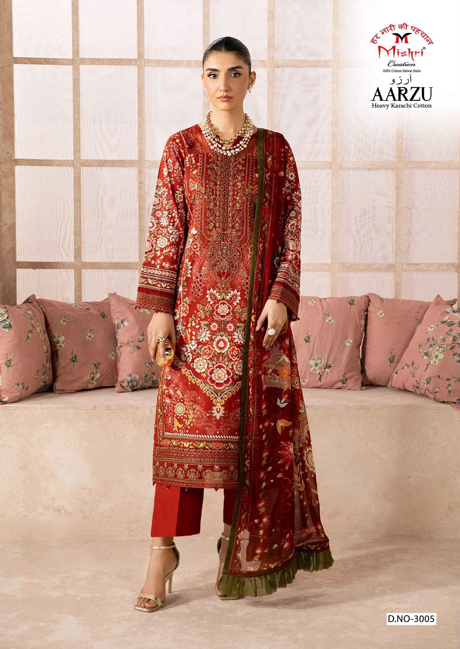 Mishri Creation Aarzu Vol 3 Cotton Dress Material 6 pcs Catalog | Wholesale Market Surat.com