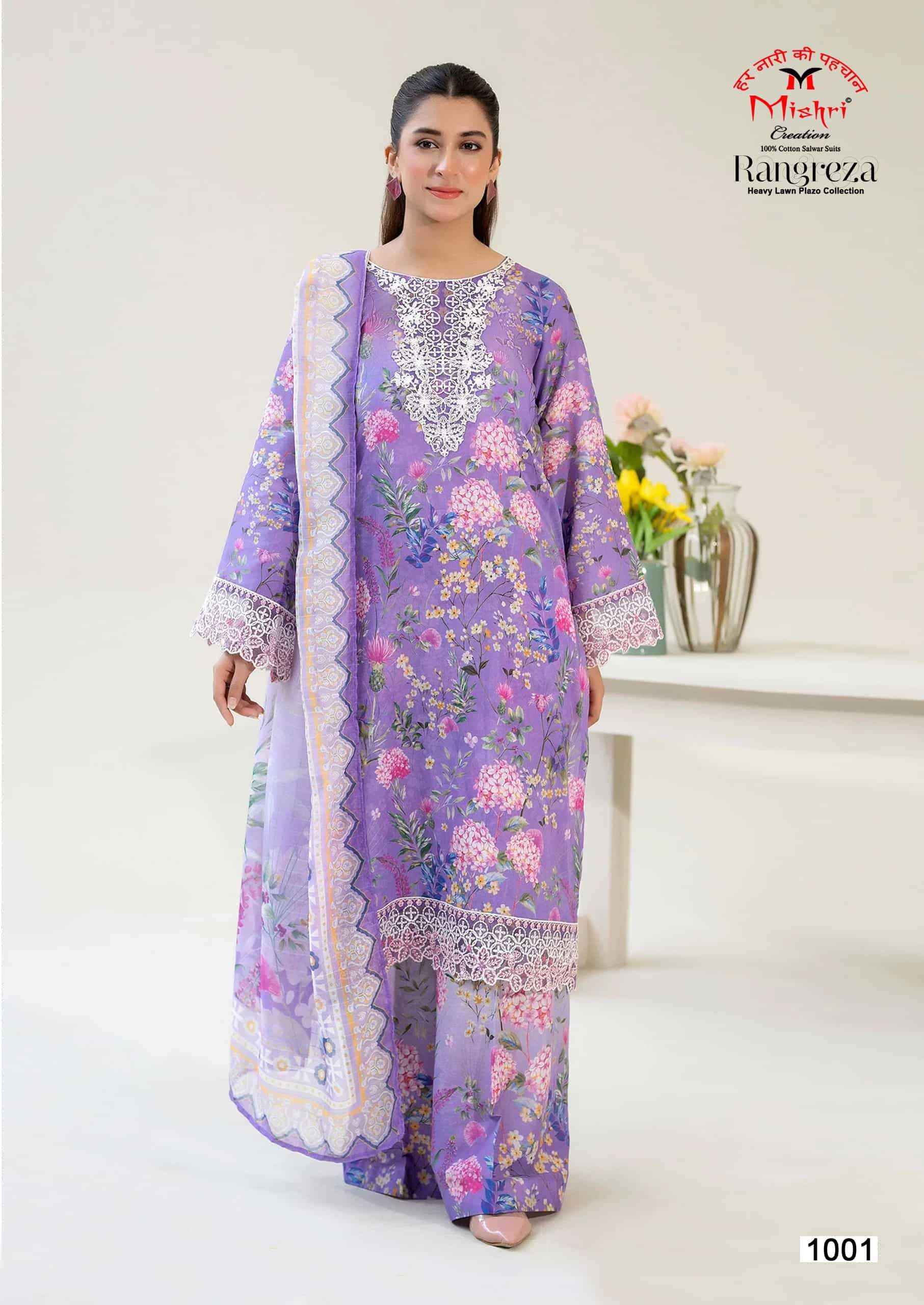 Mishri Rangreza Karachi Print Cotton Dress Material 6 Pcs Catalog