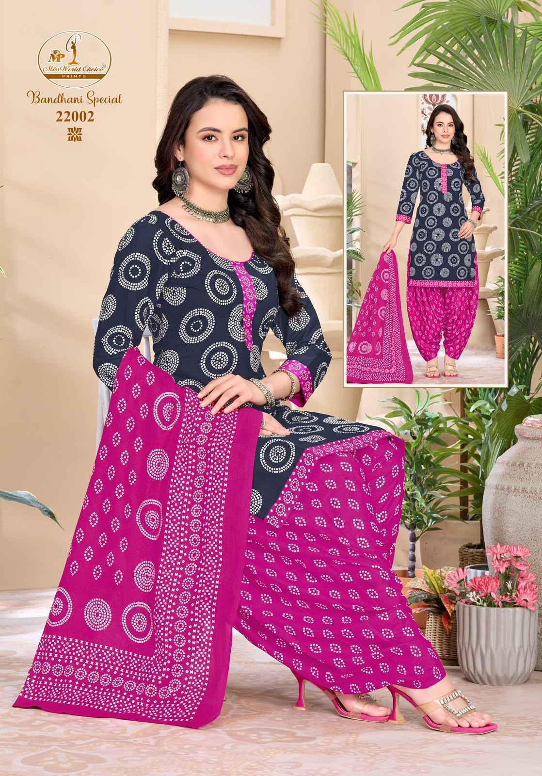Miss World Choice Bandhni Special Vol 22 Cotton Salwar Suits 10 pcs Catalog