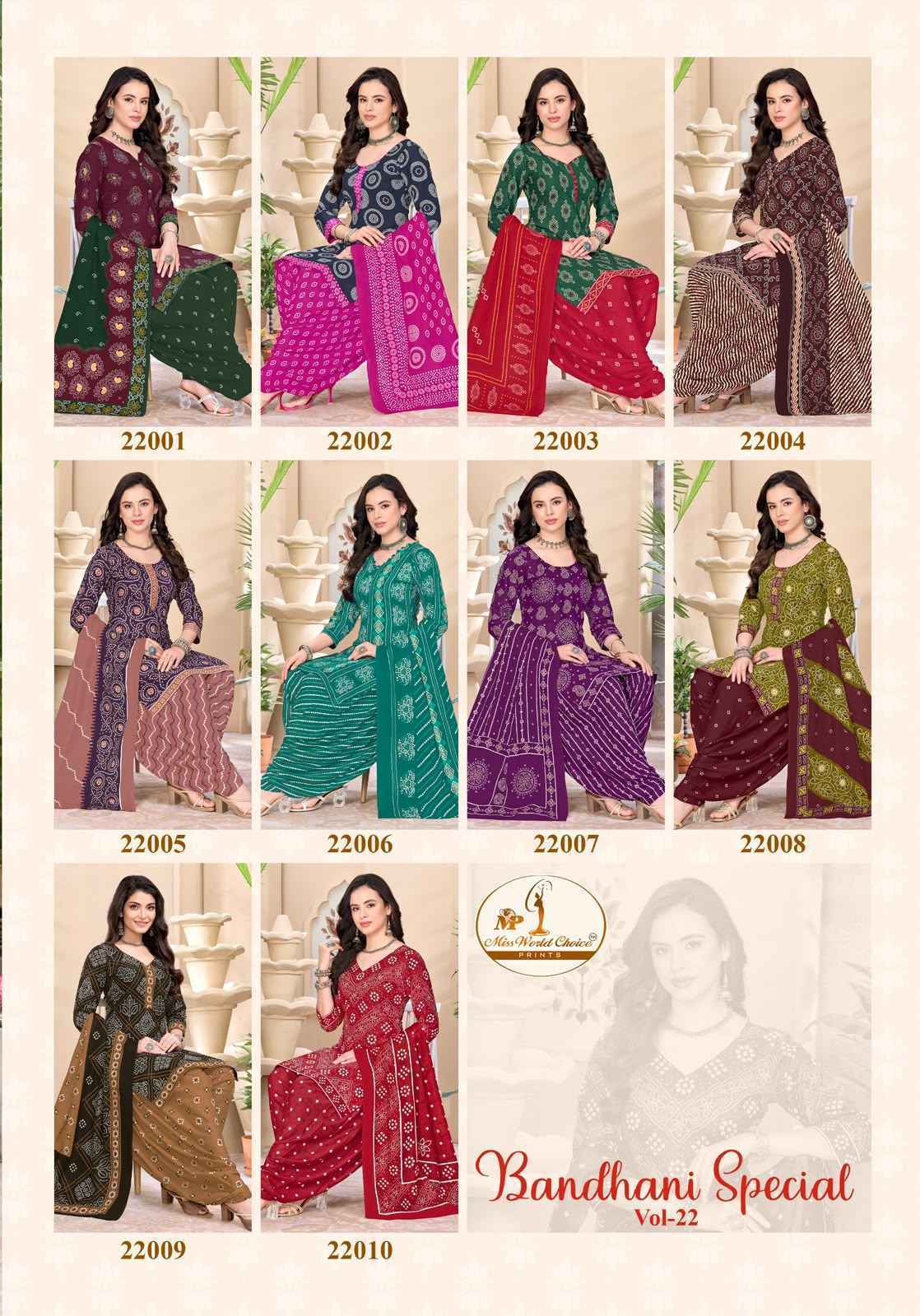 Miss World Choice Bandhni Special Vol 22 Cotton Salwar Suits 10 pcs Catalog