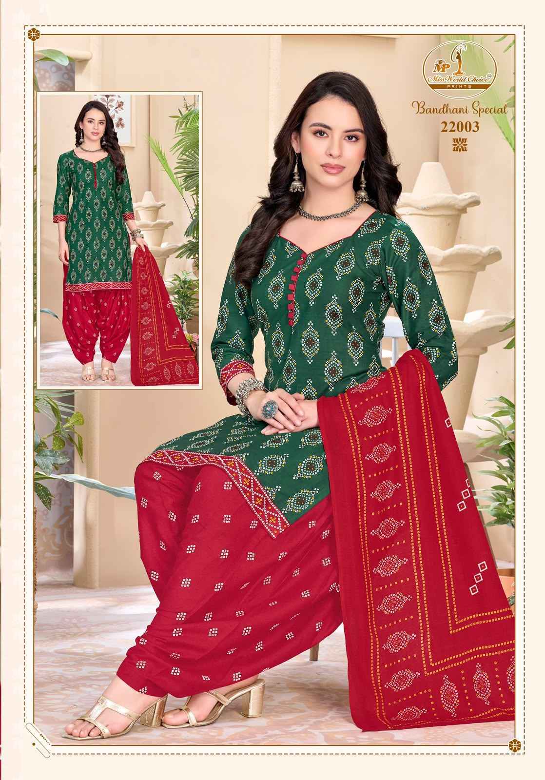Miss World Choice Bandhni Special Vol 22 Cotton Salwar Suits 10 pcs Catalog