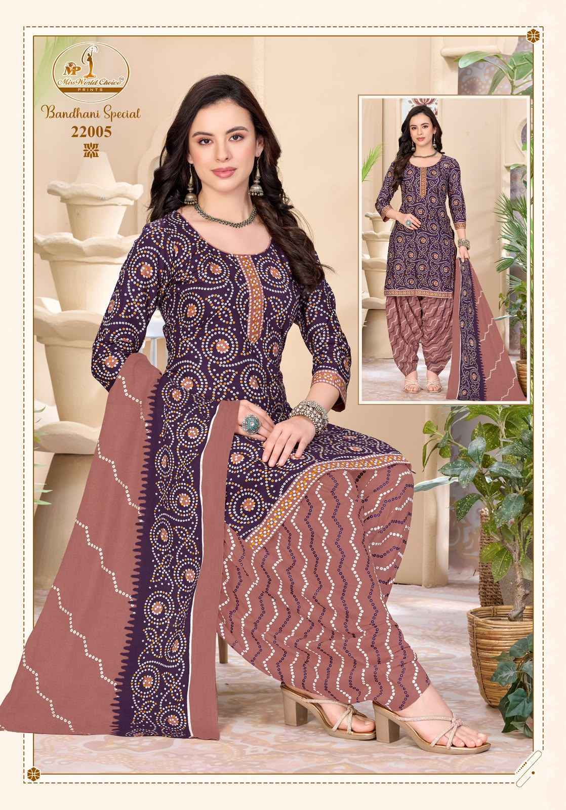 Miss World Choice Bandhni Special Vol 22 Cotton Salwar Suits 10 pcs Catalog