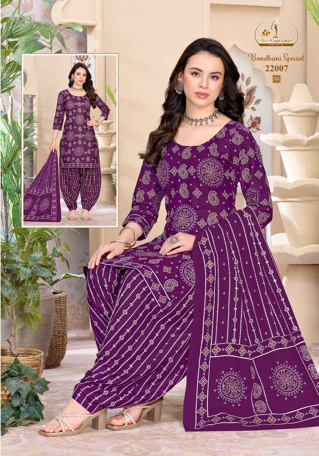 Miss World Choice Bandhni Special Vol 22 Cotton Salwar Suits 10 pcs Catalog