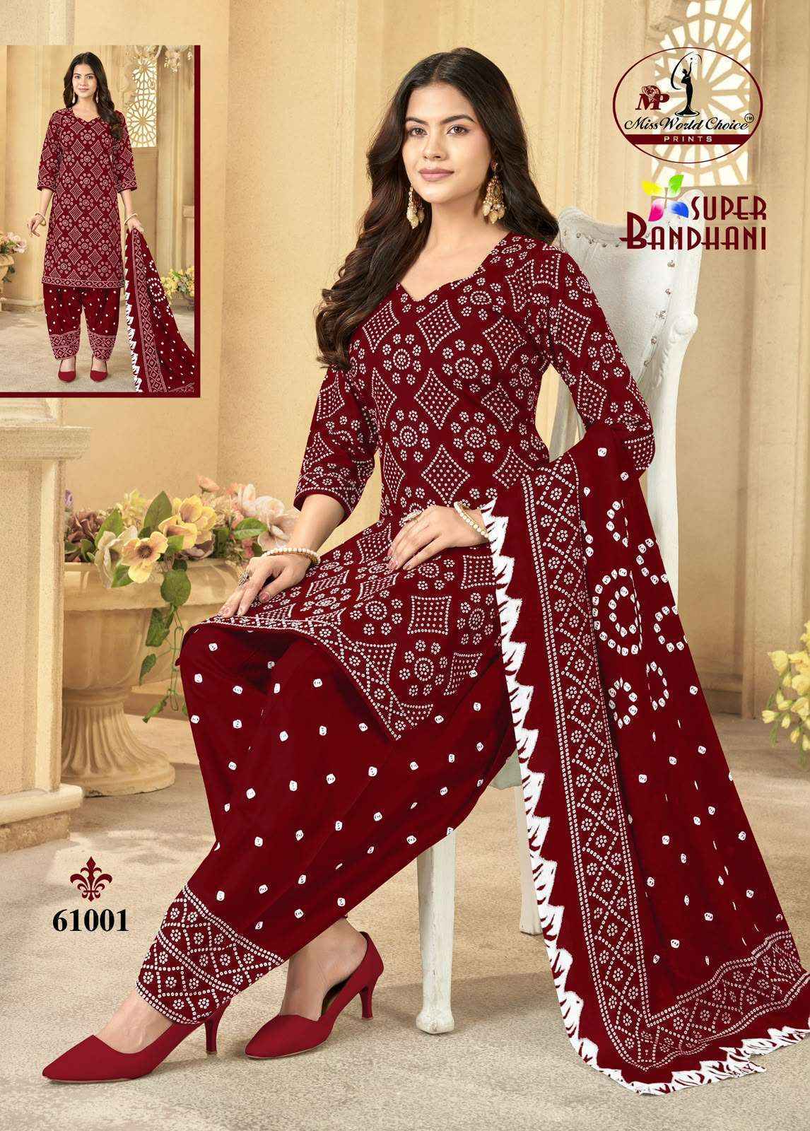 Miss World Choice Super Bandhani Vol 61 Cotton Salwar Suits 10 pcs Catalog