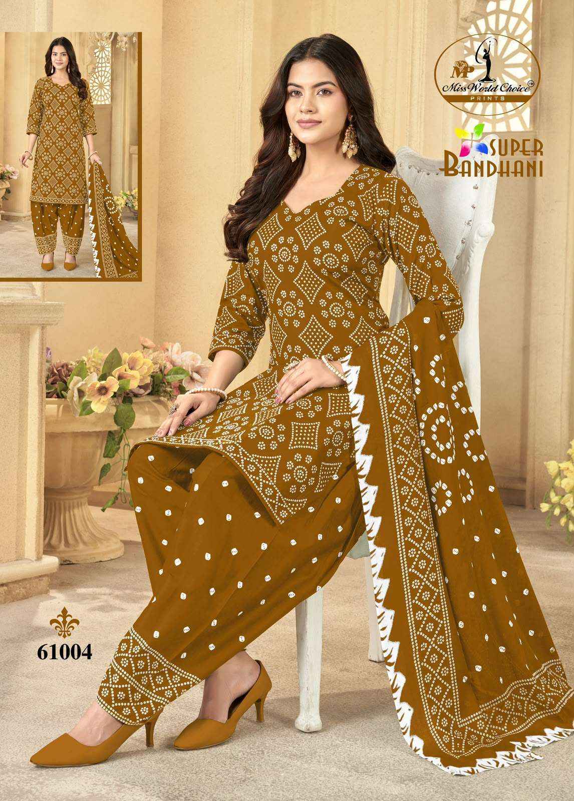 Miss World Choice Super Bandhani Vol 61 Cotton Salwar Suits 10 pcs Catalog