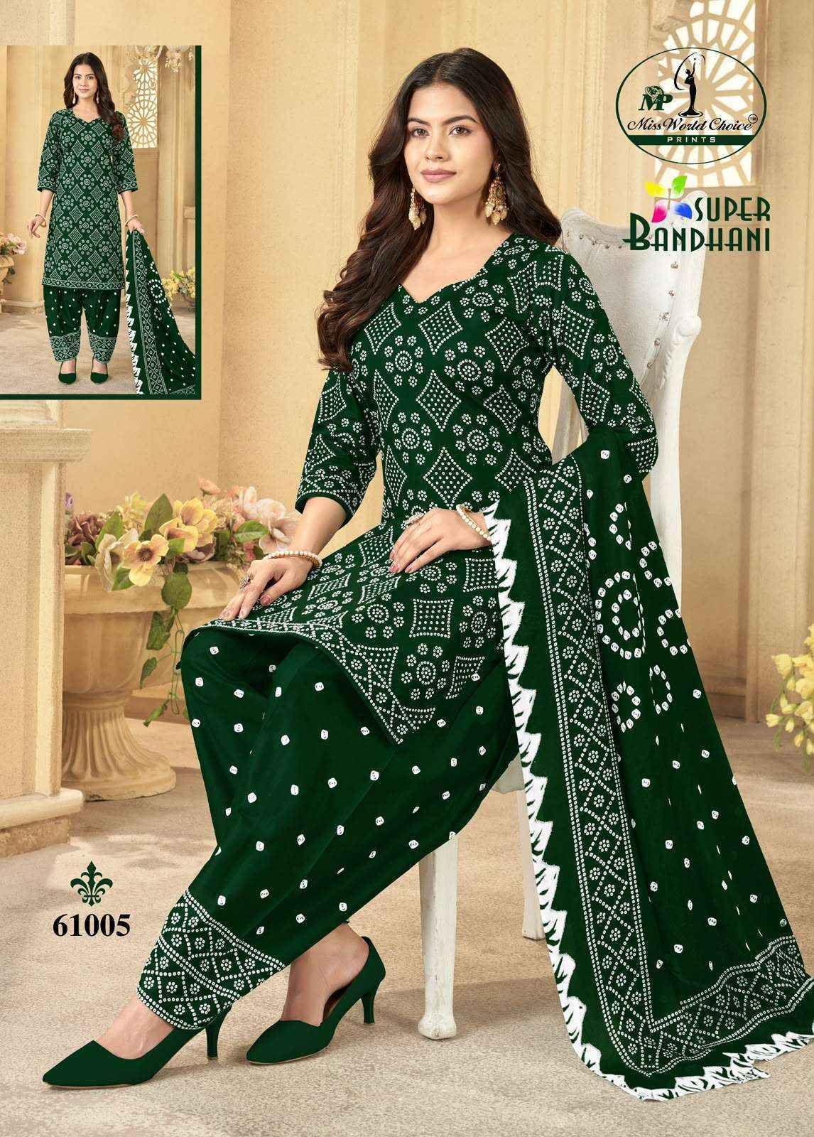 Miss World Choice Super Bandhani Vol 61 Cotton Salwar Suits 10 pcs Catalog