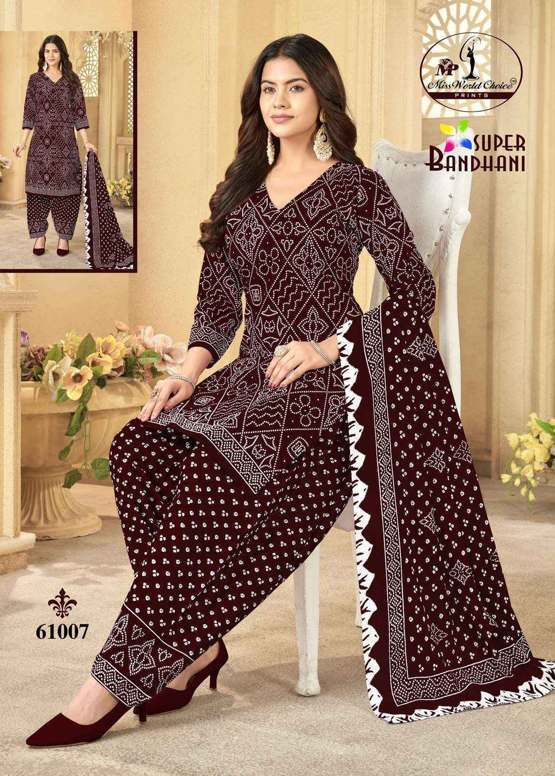 Miss World Choice Super Bandhani Vol 61 Cotton Salwar Suits 10 pcs Catalog