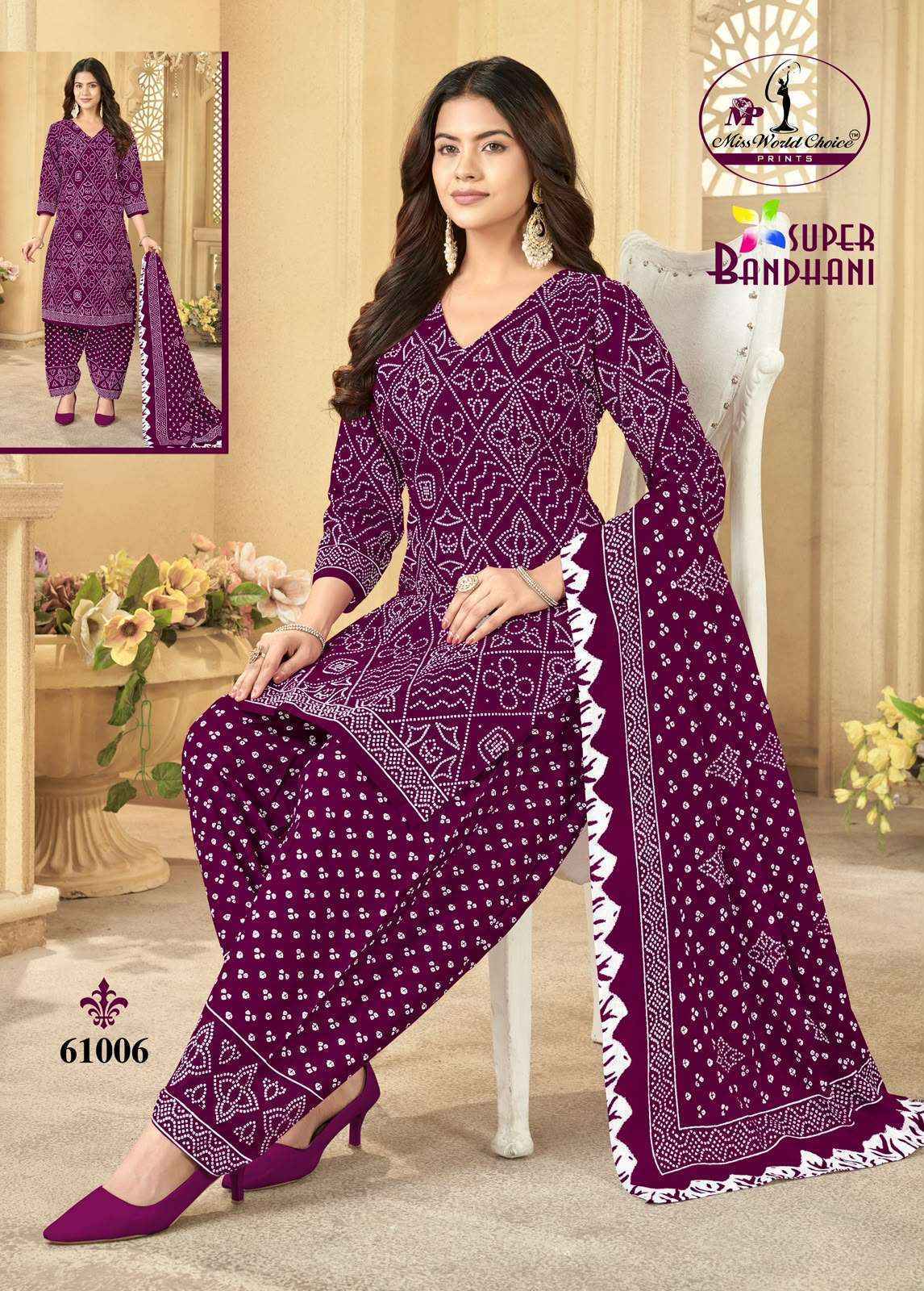 Miss World Choice Super Bandhani Vol 61 Cotton Salwar Suits 10 pcs Catalog