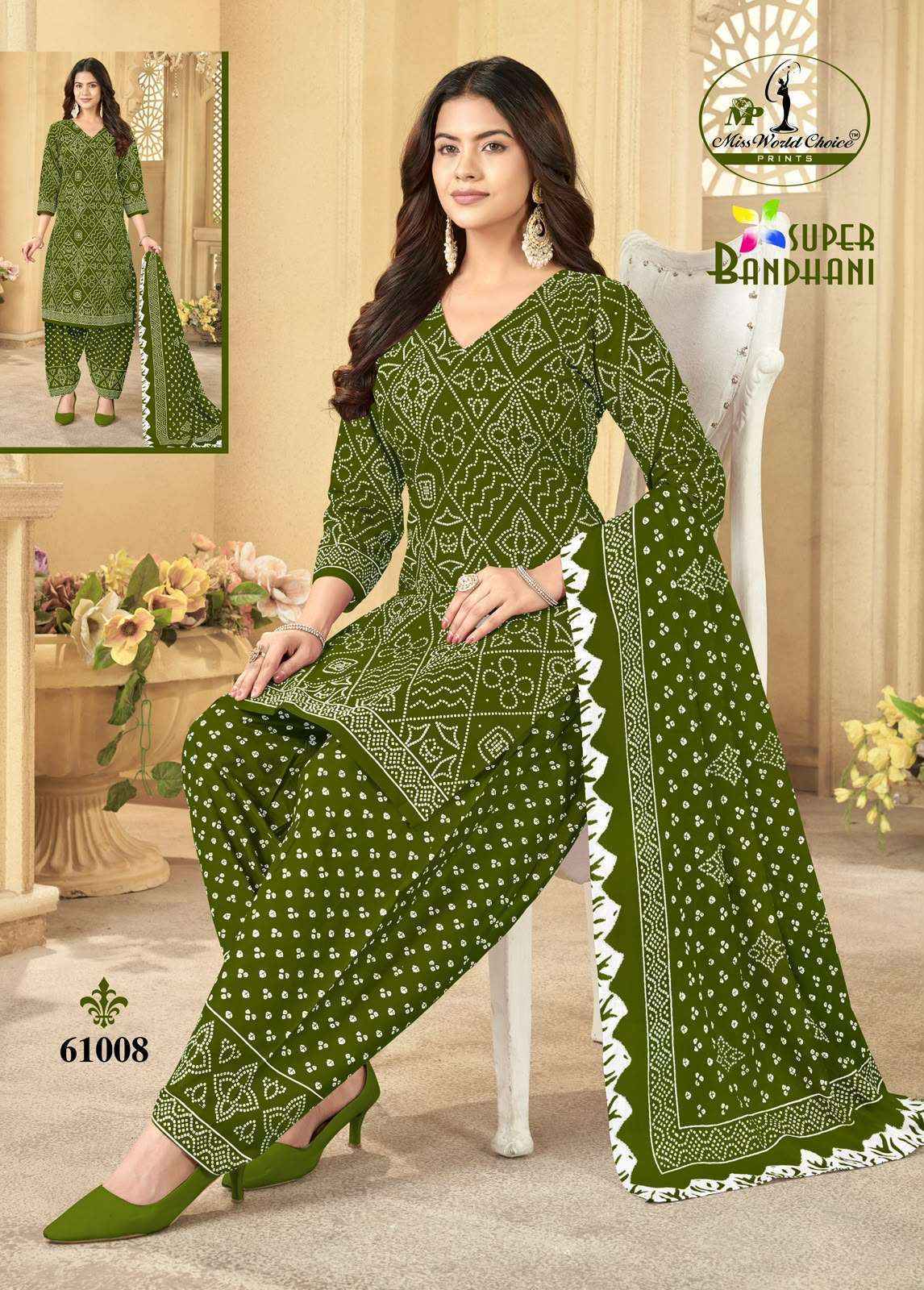 Miss World Choice Super Bandhani Vol 61 Cotton Salwar Suits 10 pcs Catalog