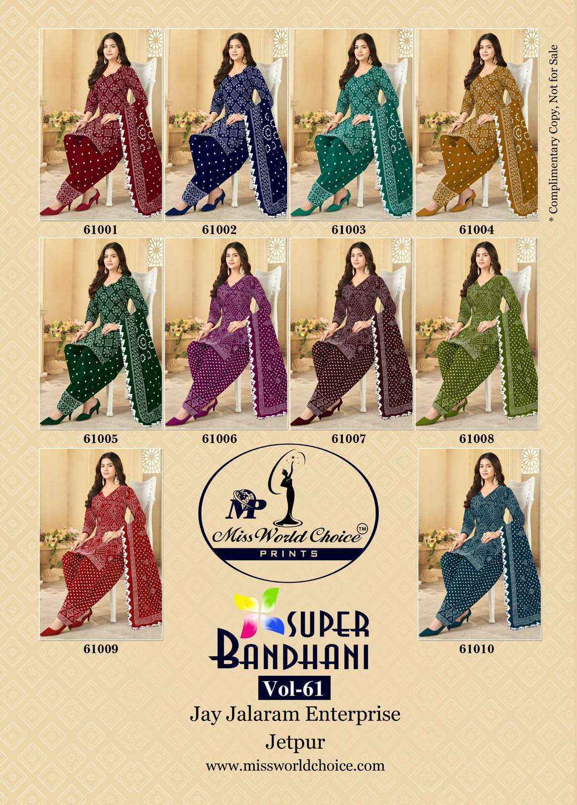 Miss World Choice Super Bandhani Vol 61 Cotton Salwar Suits 10 pcs Catalog