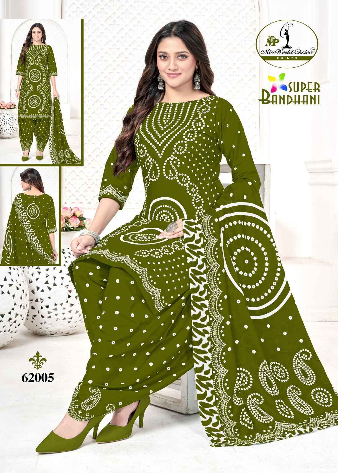 Miss World Choice Super Bandhani Vol 62 Cotton Patiyala Suits 10 pcs Catalog