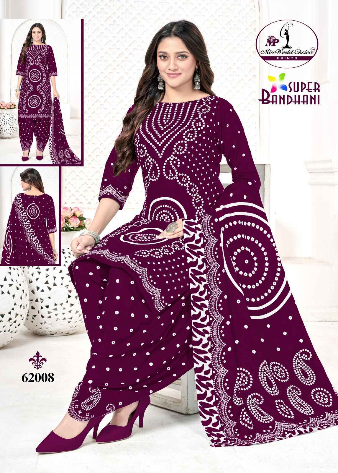 Miss World Choice Super Bandhani Vol 62 Cotton Patiyala Suits 10 pcs Catalog