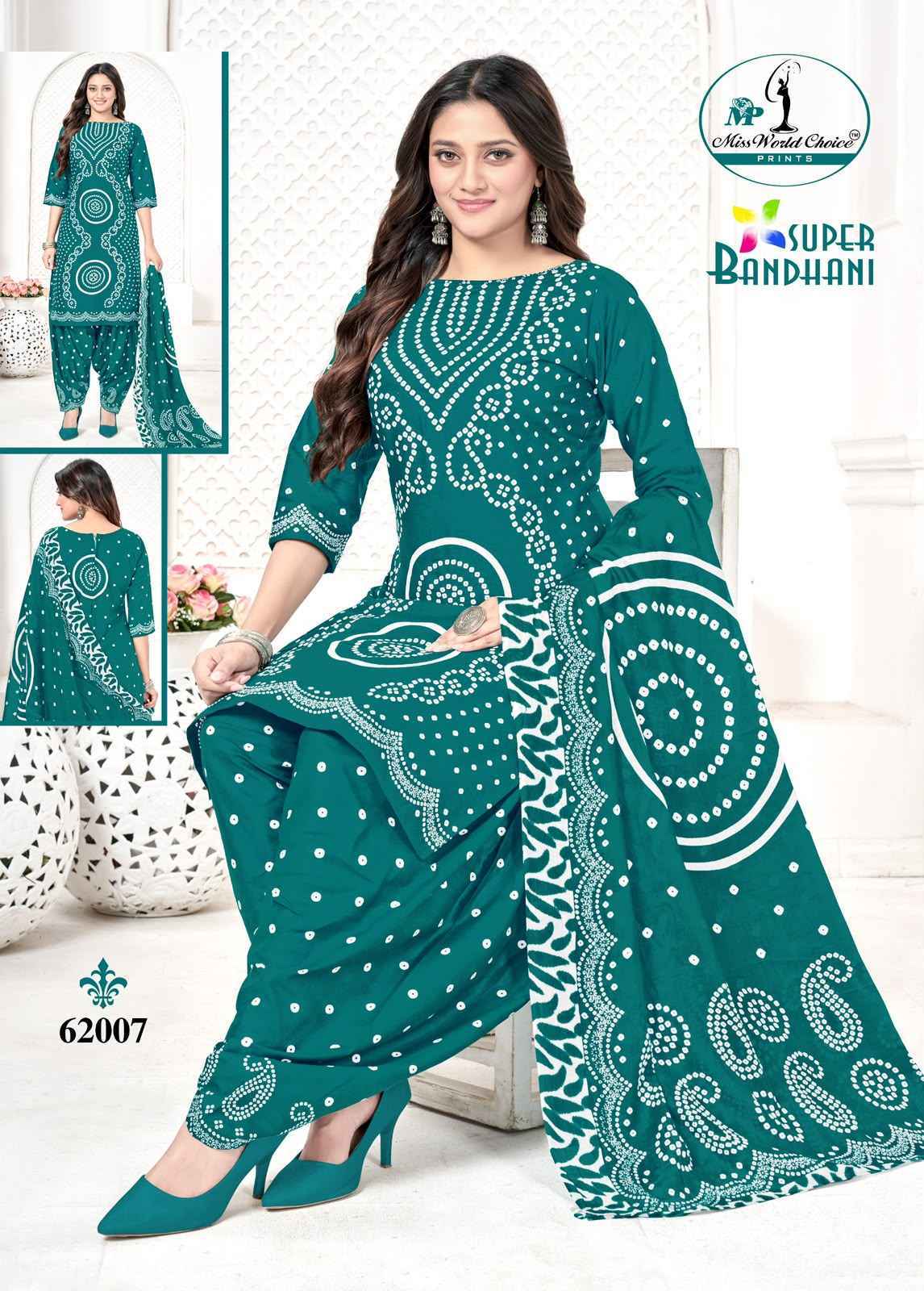 Miss World Choice Super Bandhani Vol 62 Cotton Patiyala Suits 10 pcs Catalog