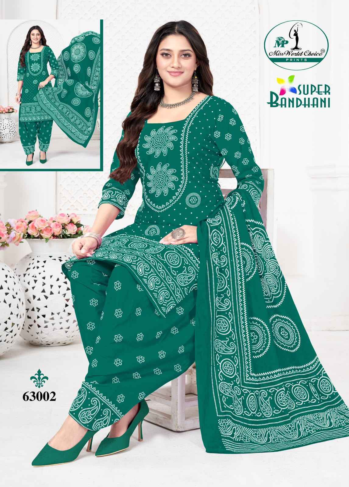 Miss World Choice Super Bandhani Vol 63 Cotton Dress Material 10 pcs Catalogue