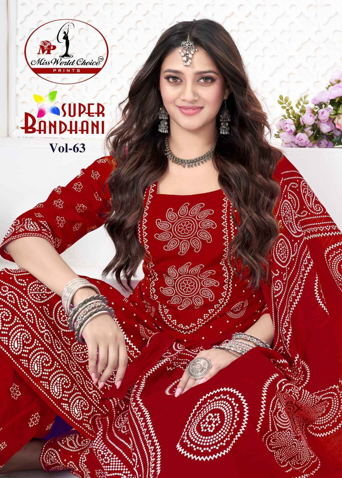 Miss World Choice Super Bandhani Vol 63 Cotton Dress Material 10 pcs Catalogue
