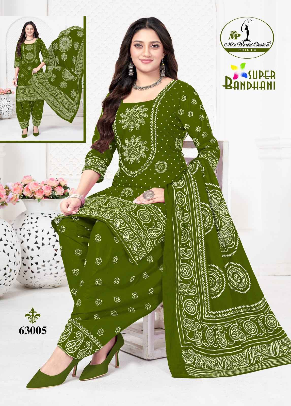 Miss World Choice Super Bandhani Vol 63 Cotton Dress Material 10 pcs Catalogue