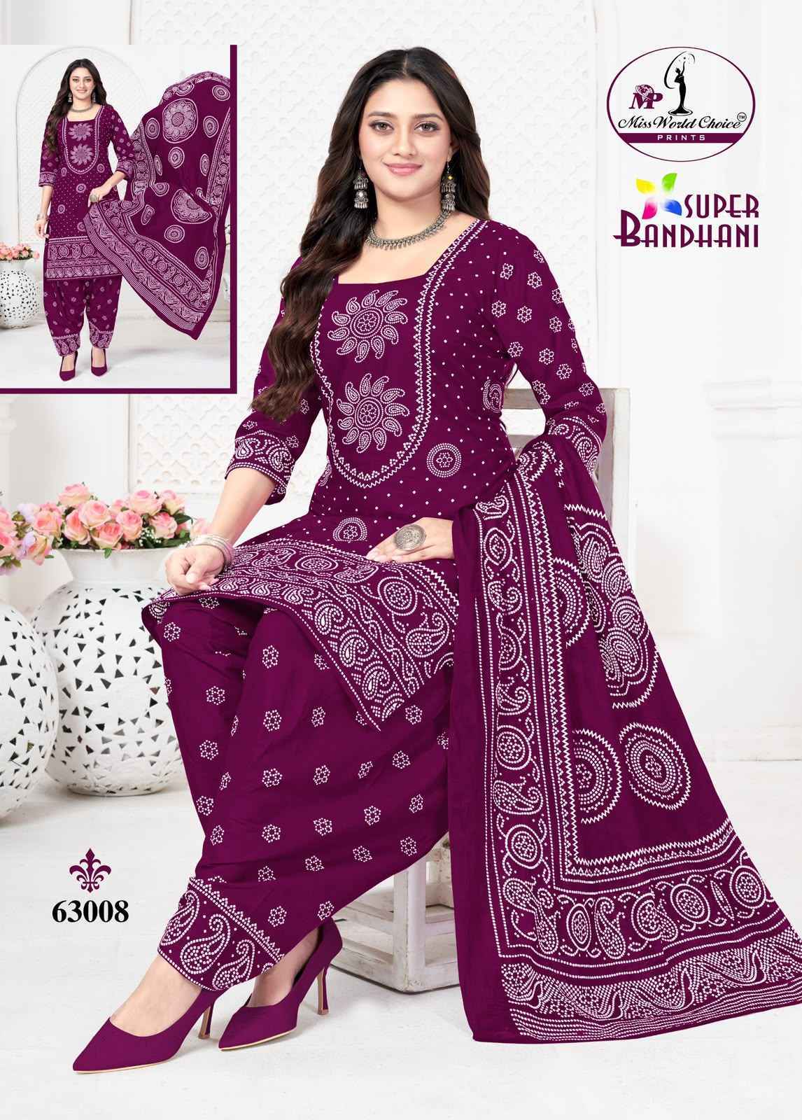 Miss World Choice Super Bandhani Vol 63 Cotton Dress Material 10 pcs Catalogue