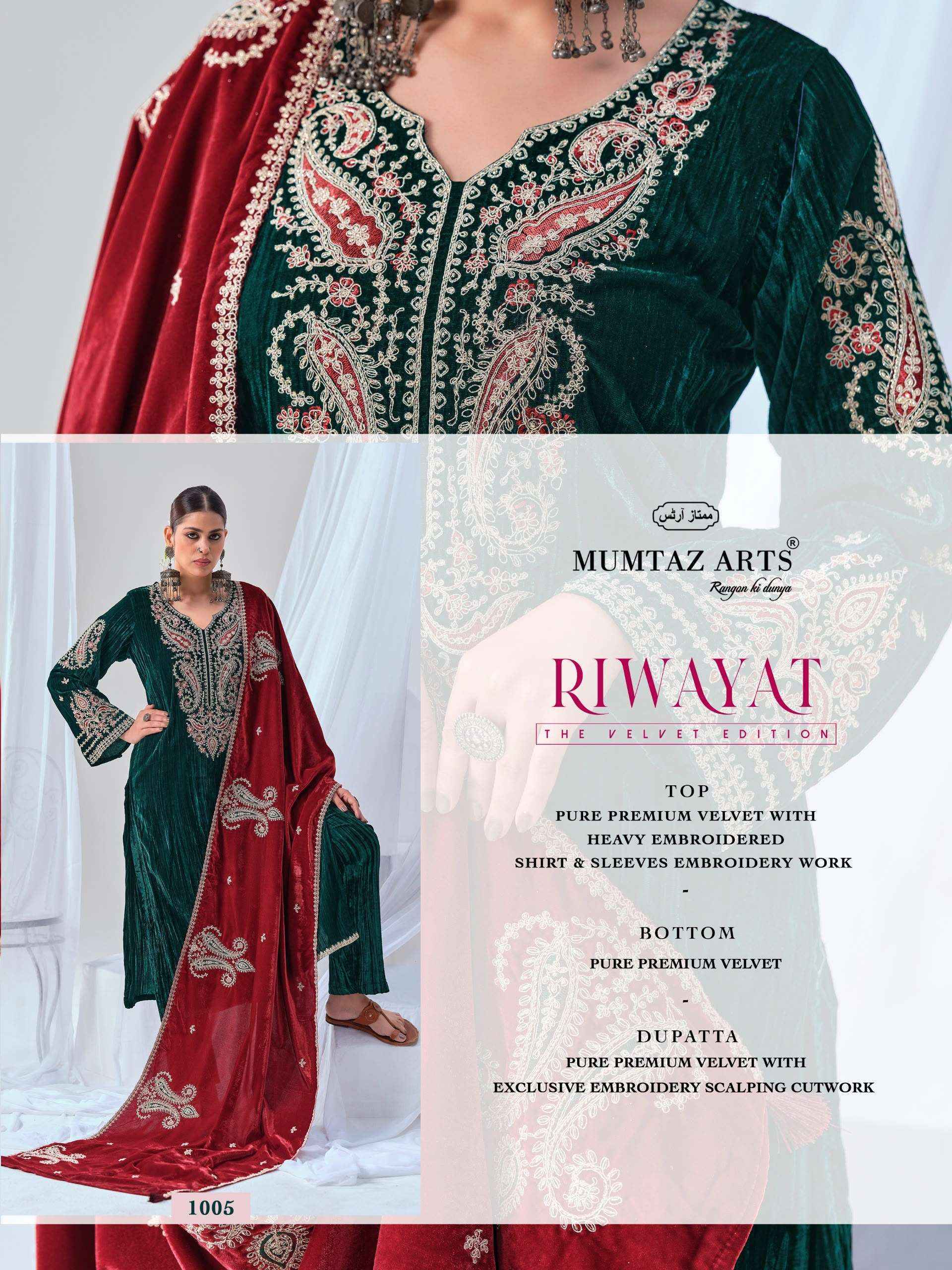 Mumtaz Arts Maahi Velvet Dress Material 4 pcs Catalog | Surat Wholesale Shop