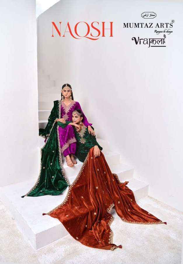 Mumtaz Arts Naqsh Premium Crush Velvet Dress Material  5 Pcs Catalog 