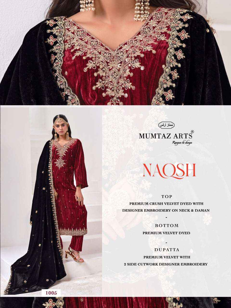 Mumtaz Arts Naqsh Premium Crush Velvet Dress Material  5 Pcs Catalog 