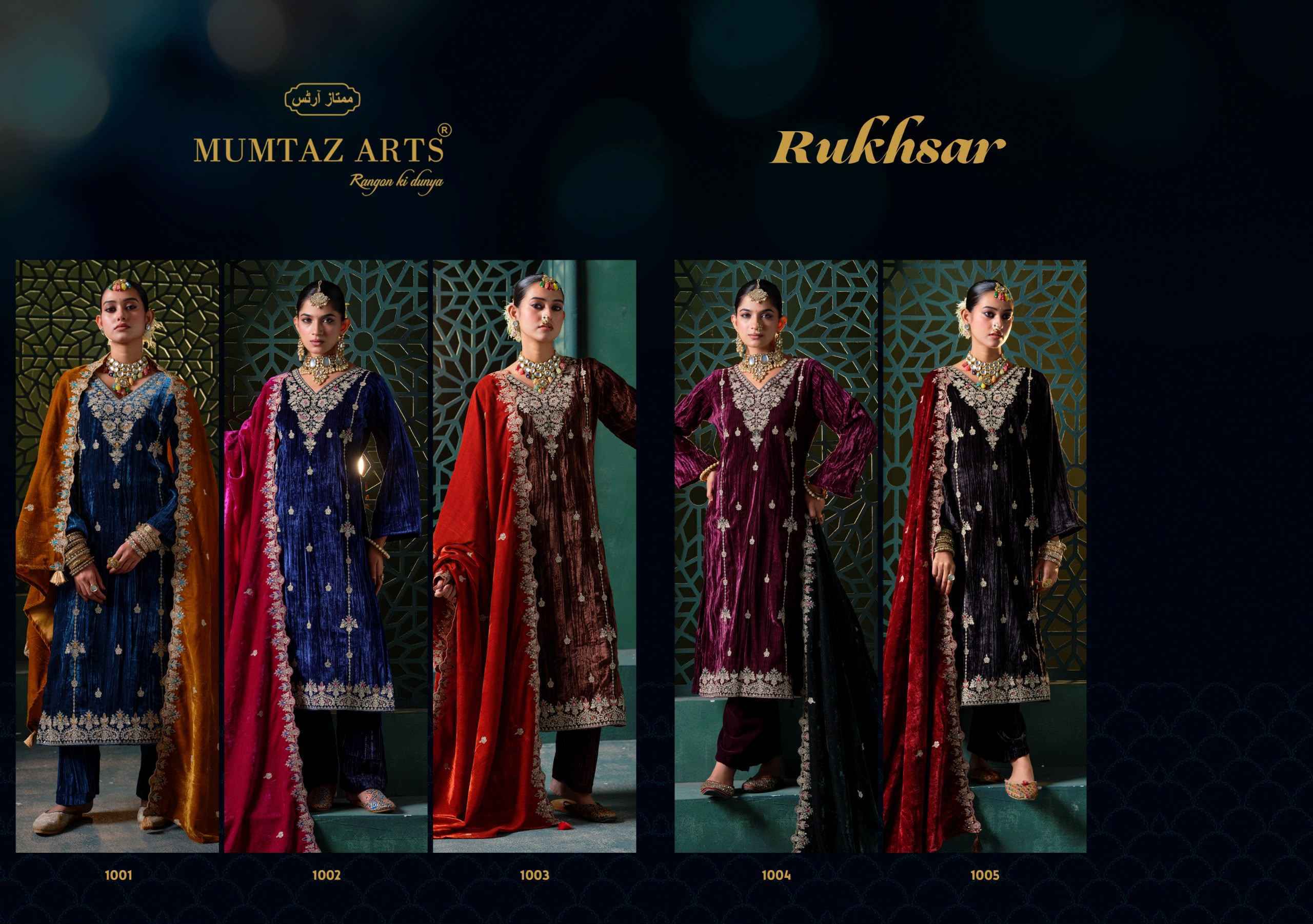 Mumtaz Arts Rukhsar Velvet Dress Material 5 pcs Catalog | Wholesale Textile Market Surat