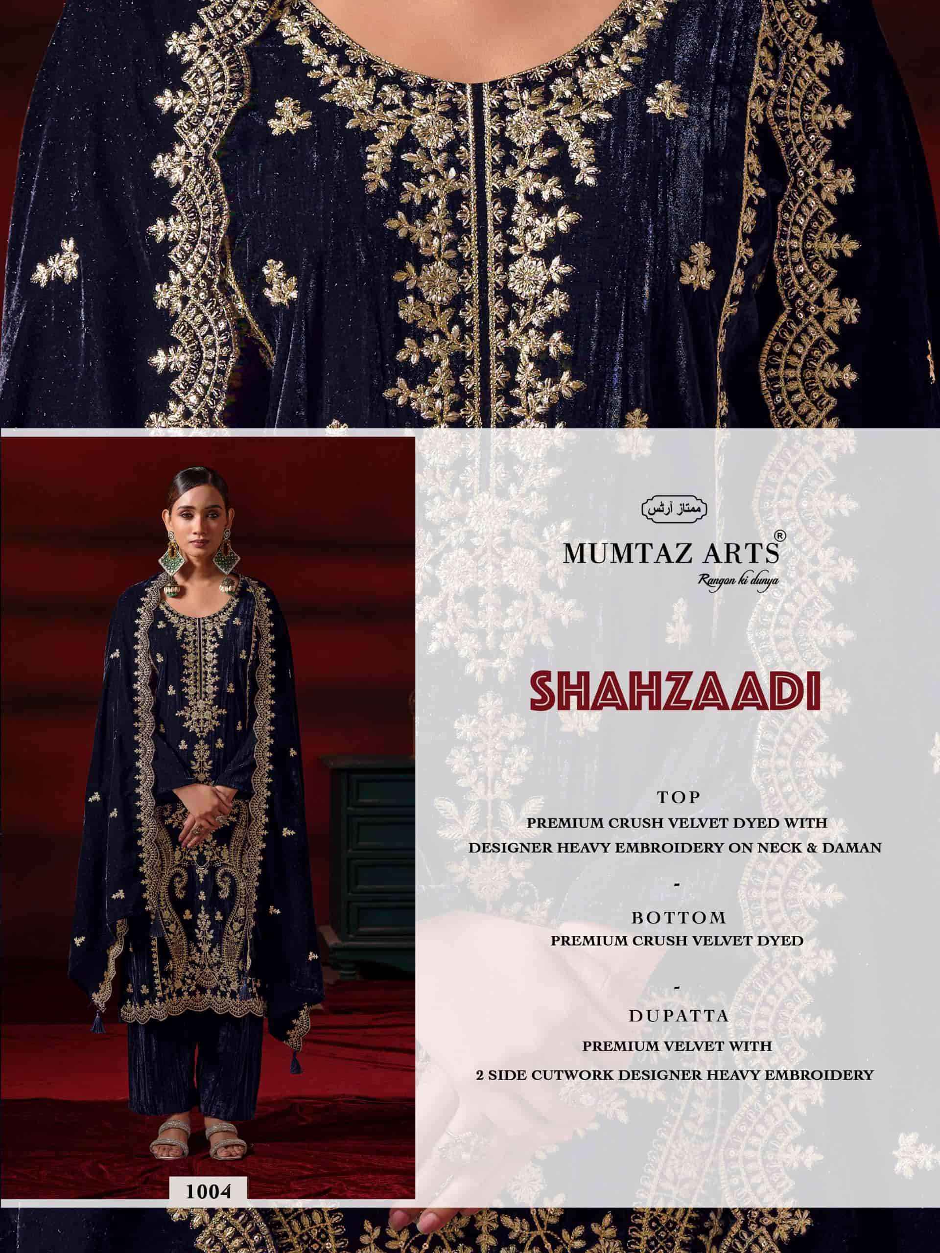 Mumtaz Arts Shahzaadi Designer Velvet Wedding Wear Suit 4 Pcs Catalog 