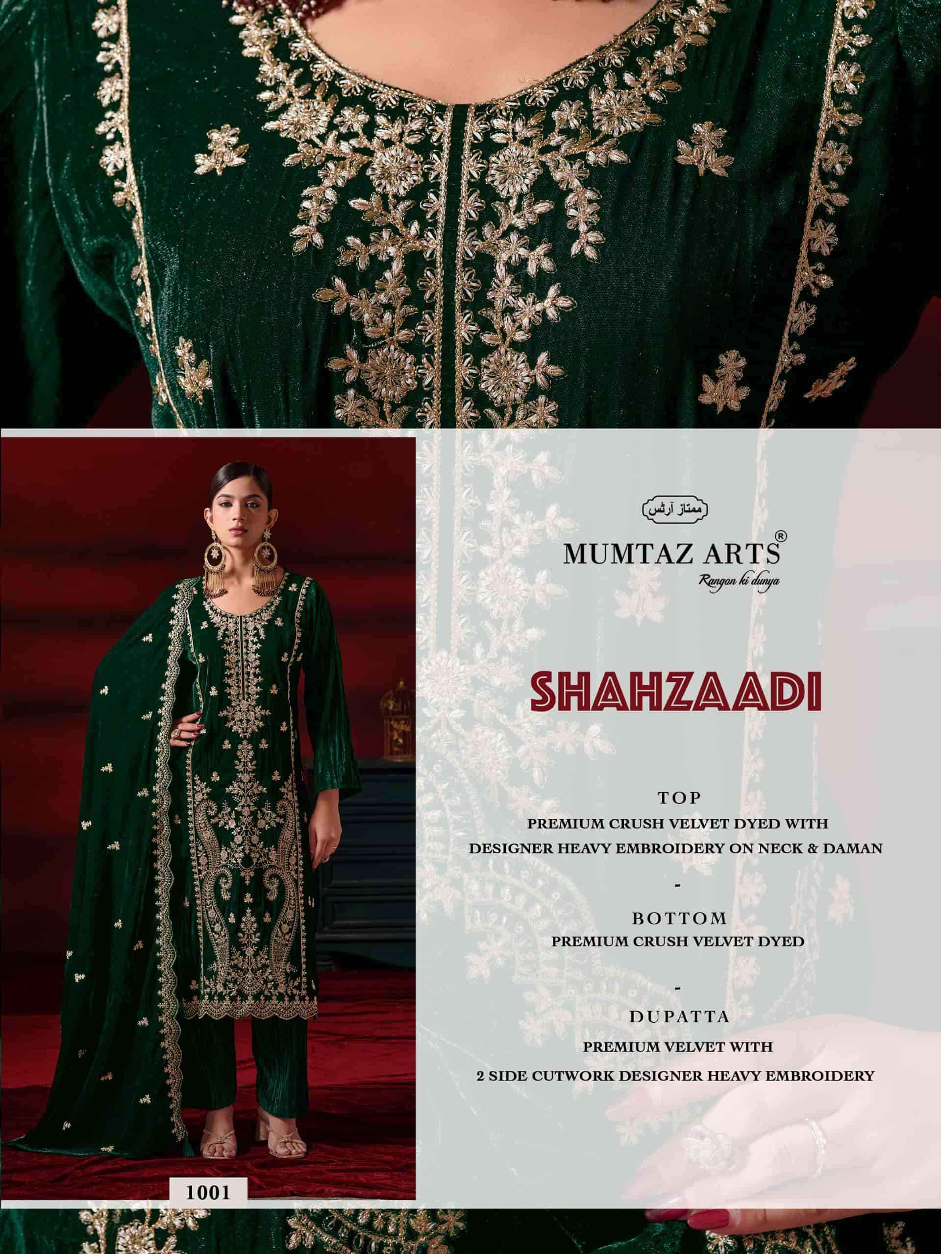Mumtaz Arts Shahzaadi Designer Velvet Wedding Wear Suit 4 Pcs Catalog 