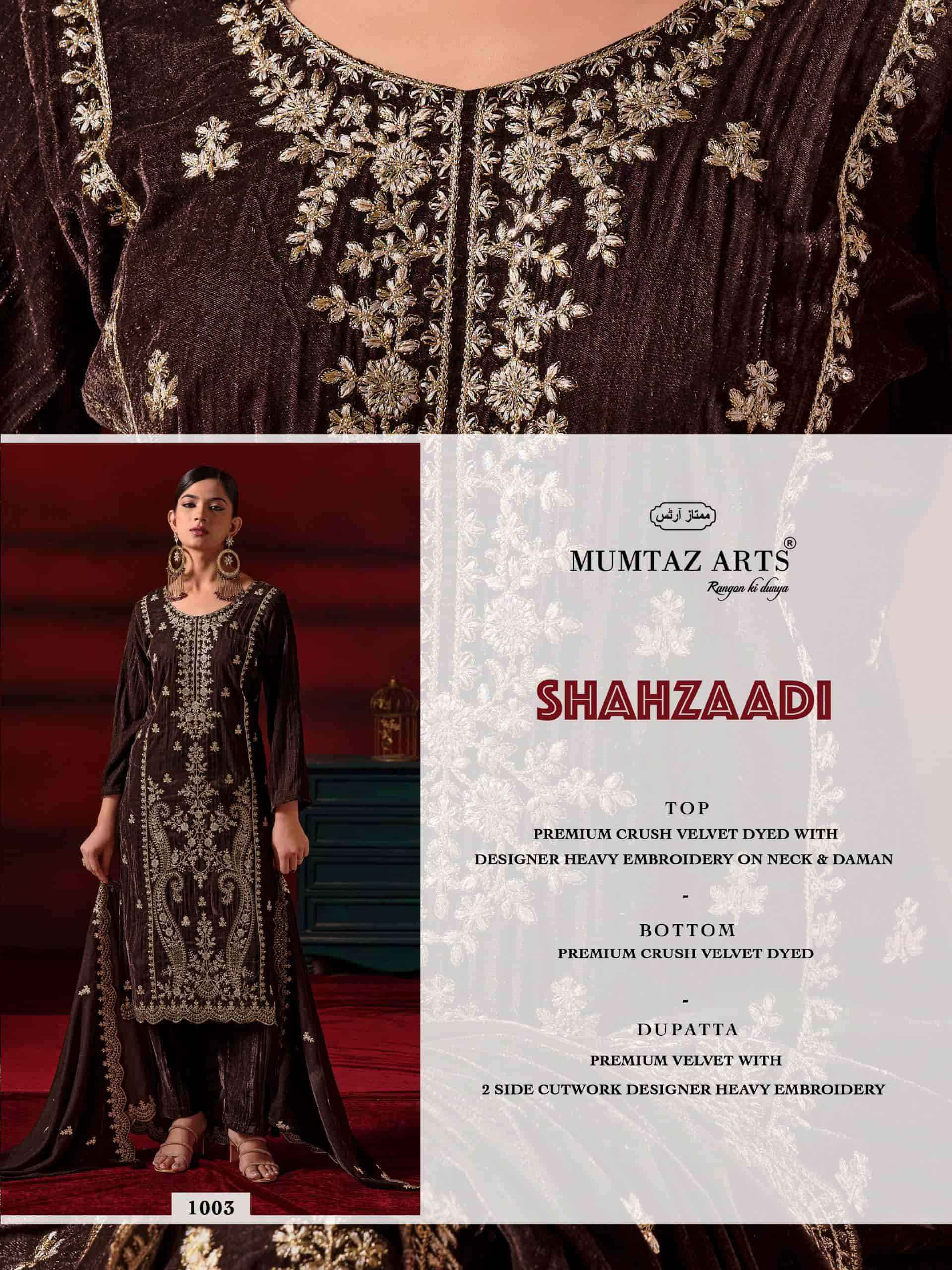 Mumtaz Arts Shahzaadi Designer Velvet Wedding Wear Suit 4 Pcs Catalog 