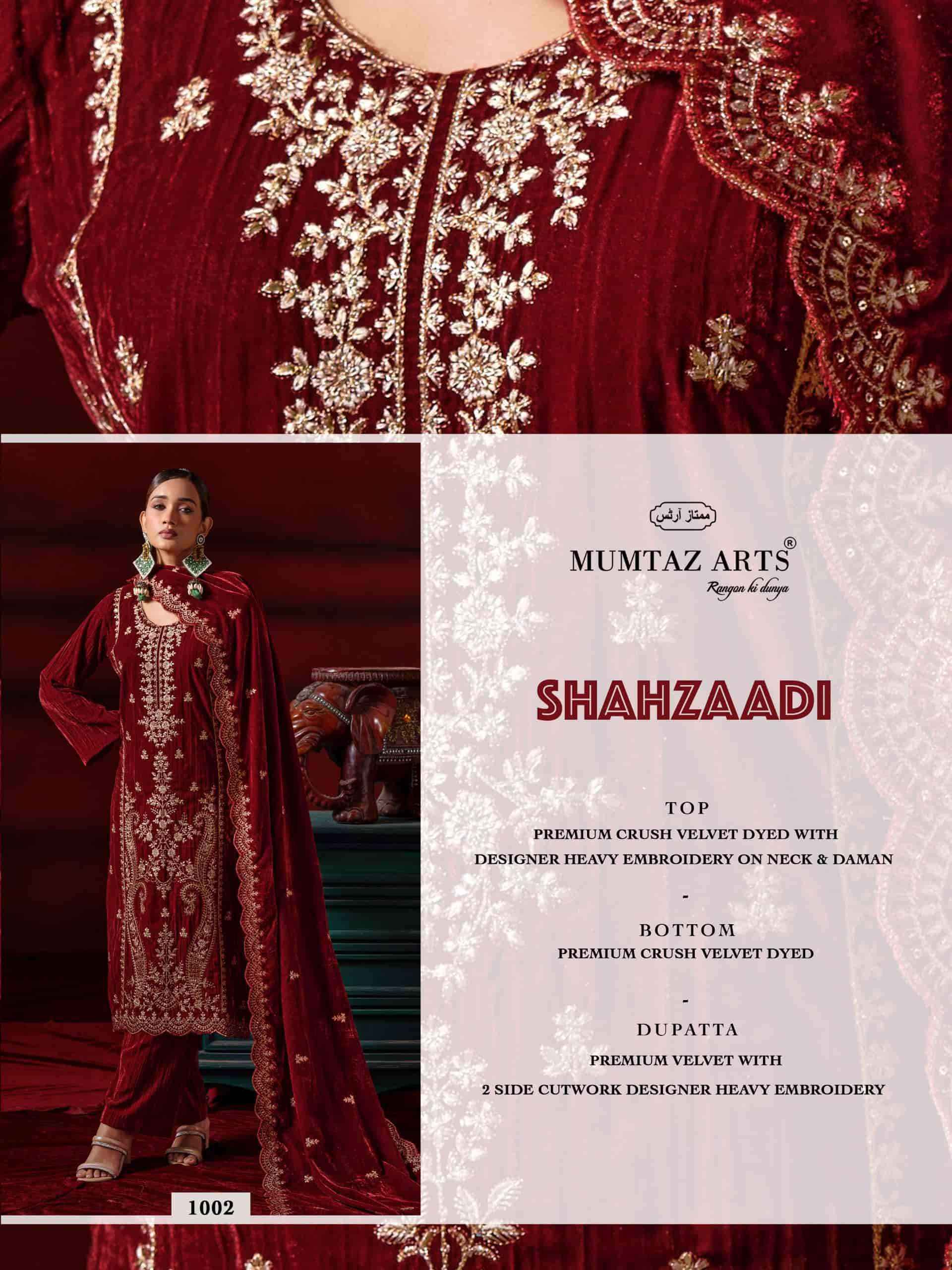 Mumtaz Arts Shahzaadi Designer Velvet Wedding Wear Suit 4 Pcs Catalog 
