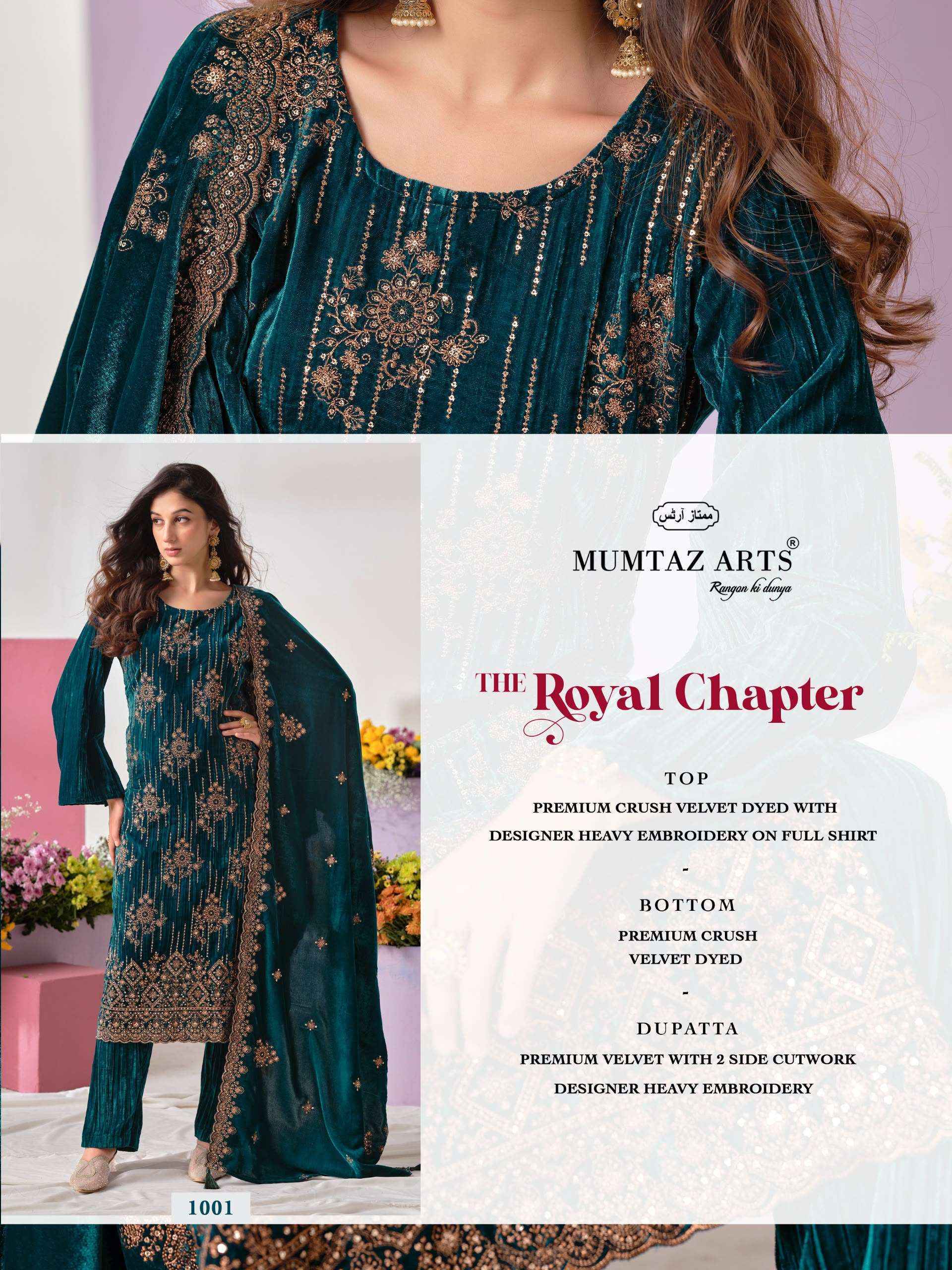 Mumtaz Arts The Royal Chapter Velvet Dress Material 4 pcs Catalog2