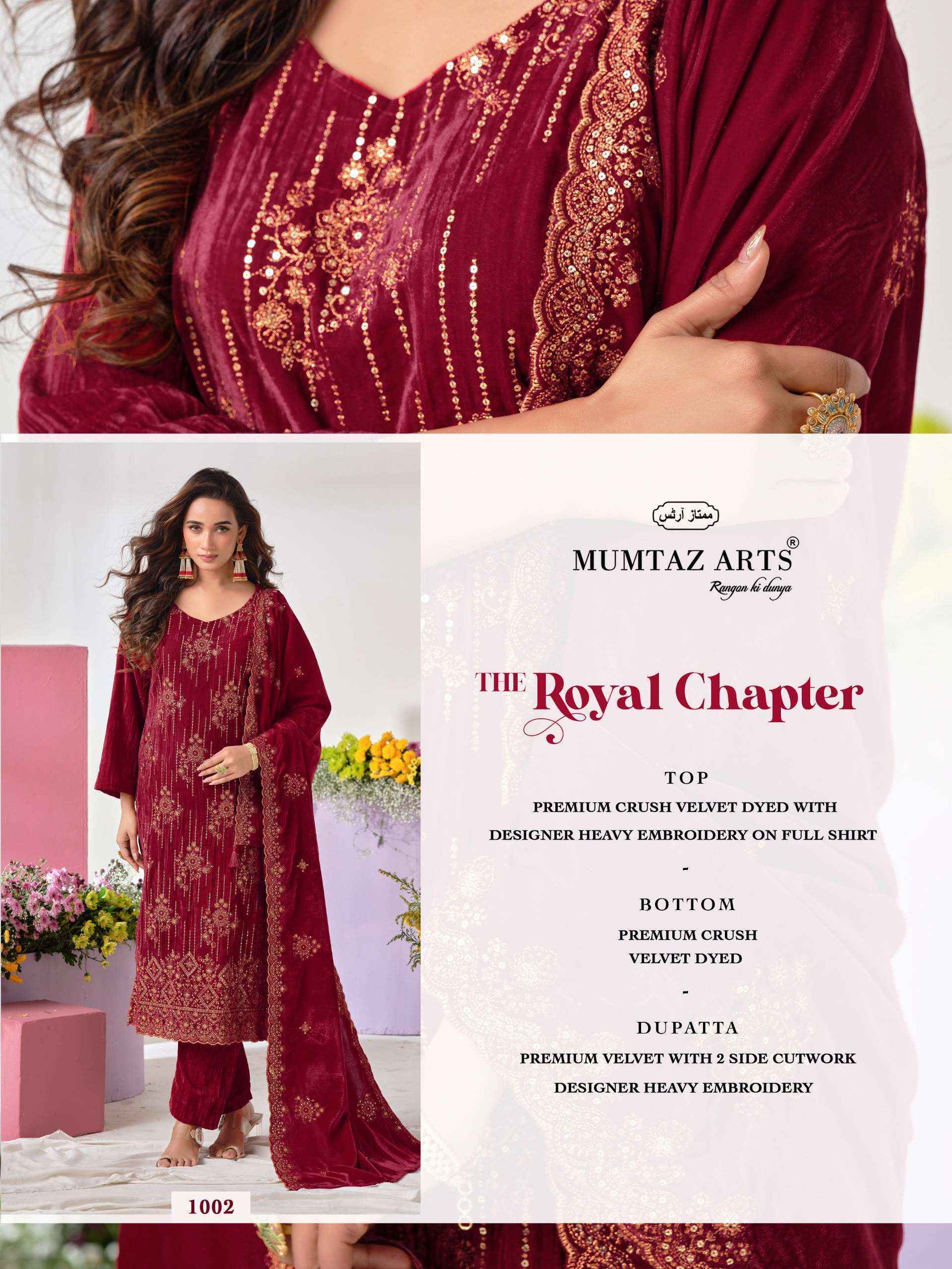 Mumtaz Arts The Royal Chapter Velvet Dress Material 4 pcs Catalog2