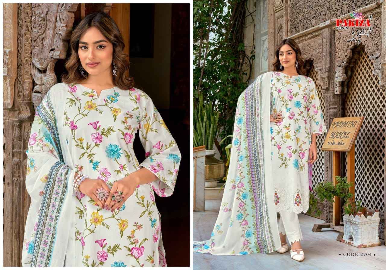 Pakiza Prints Gulnawaz Vol 27 Lawn Cotton Dress Material 4 pcs Catalog